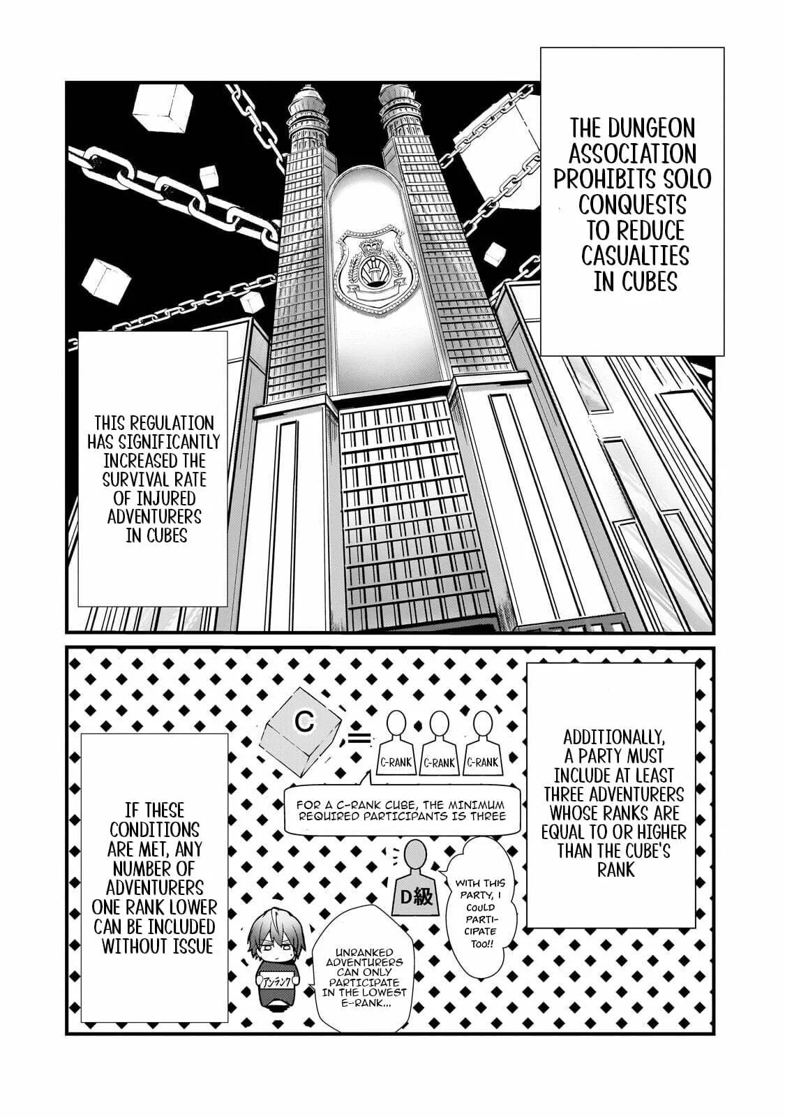 Hai no Sekai wa Kami no Me de irodzuku ～Ore dake mieru Status de, Saijaku kara Saikyou e kakeagaru ~, chapter 11, page 5