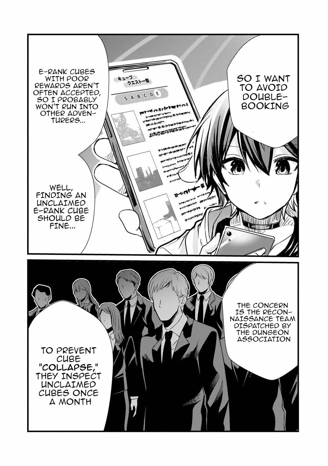 Hai no Sekai wa Kami no Me de irodzuku ～Ore dake mieru Status de, Saijaku kara Saikyou e kakeagaru ~, chapter 11, page 9