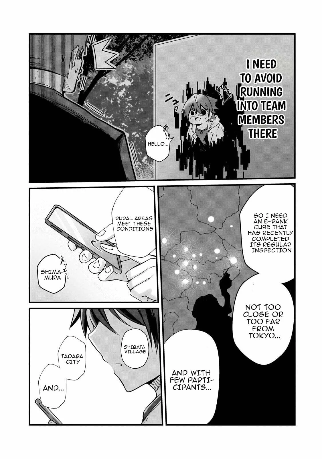 Hai no Sekai wa Kami no Me de irodzuku ～Ore dake mieru Status de, Saijaku kara Saikyou e kakeagaru ~, chapter 11, page 10
