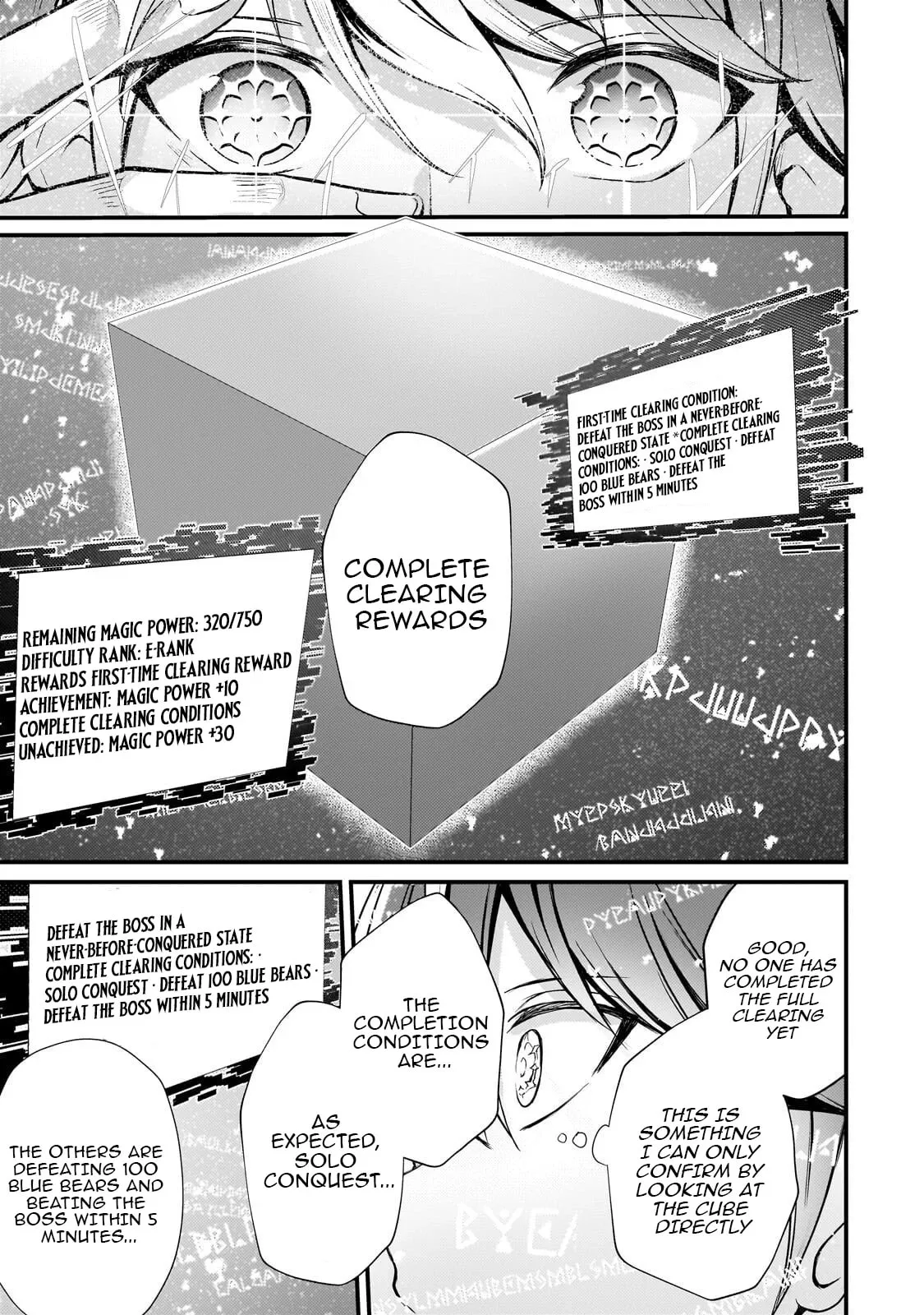 Hai no Sekai wa Kami no Me de irodzuku ～Ore dake mieru Status de, Saijaku kara Saikyou e kakeagaru ~, chapter 12, page 5