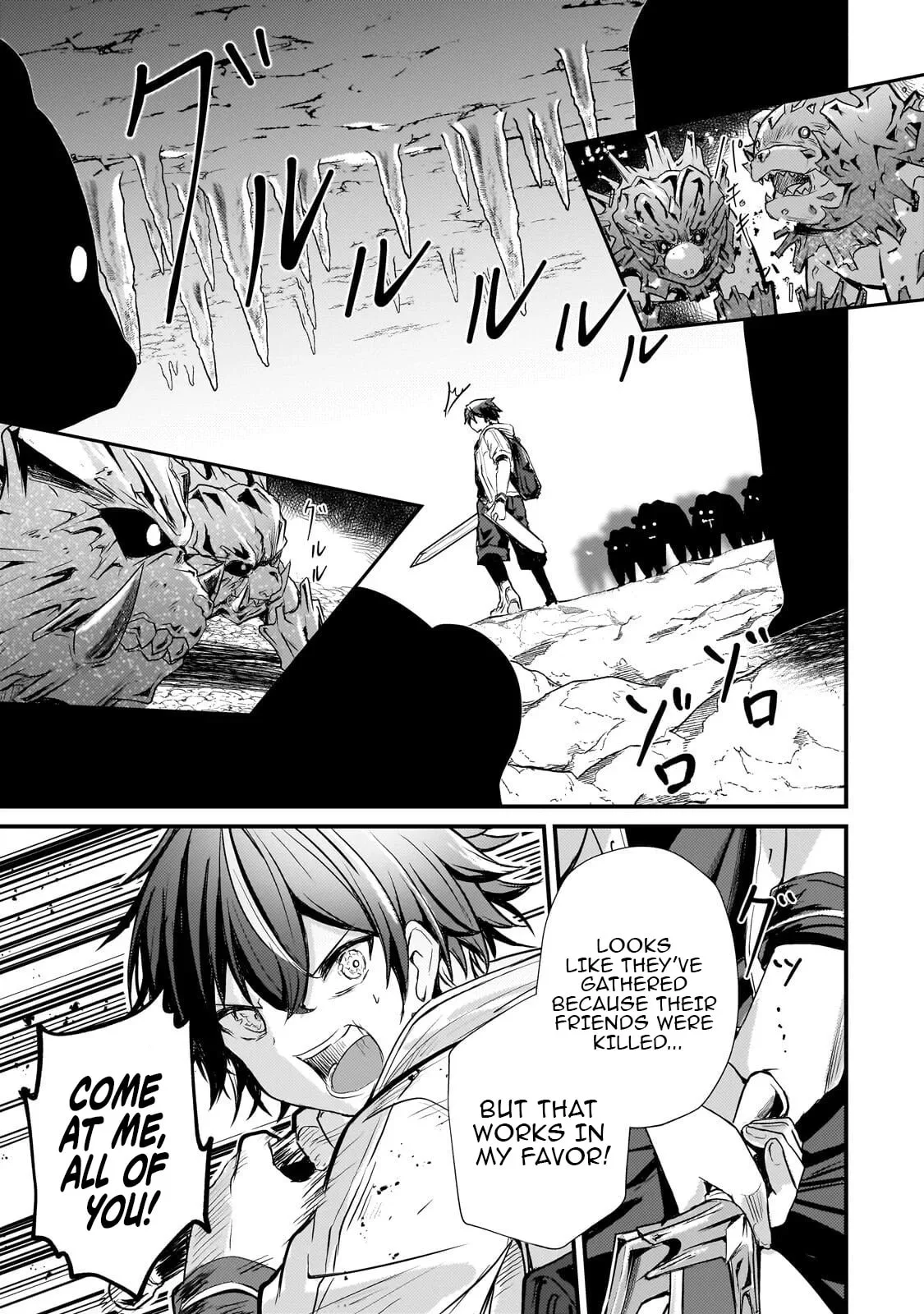 Hai no Sekai wa Kami no Me de irodzuku ～Ore dake mieru Status de, Saijaku kara Saikyou e kakeagaru ~, chapter 12, page 11