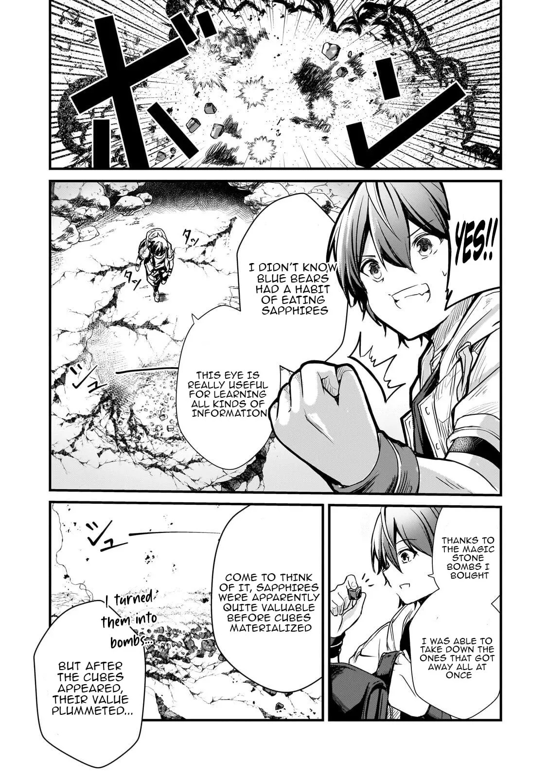 Hai no Sekai wa Kami no Me de irodzuku ～Ore dake mieru Status de, Saijaku kara Saikyou e kakeagaru ~, chapter 12, page 13