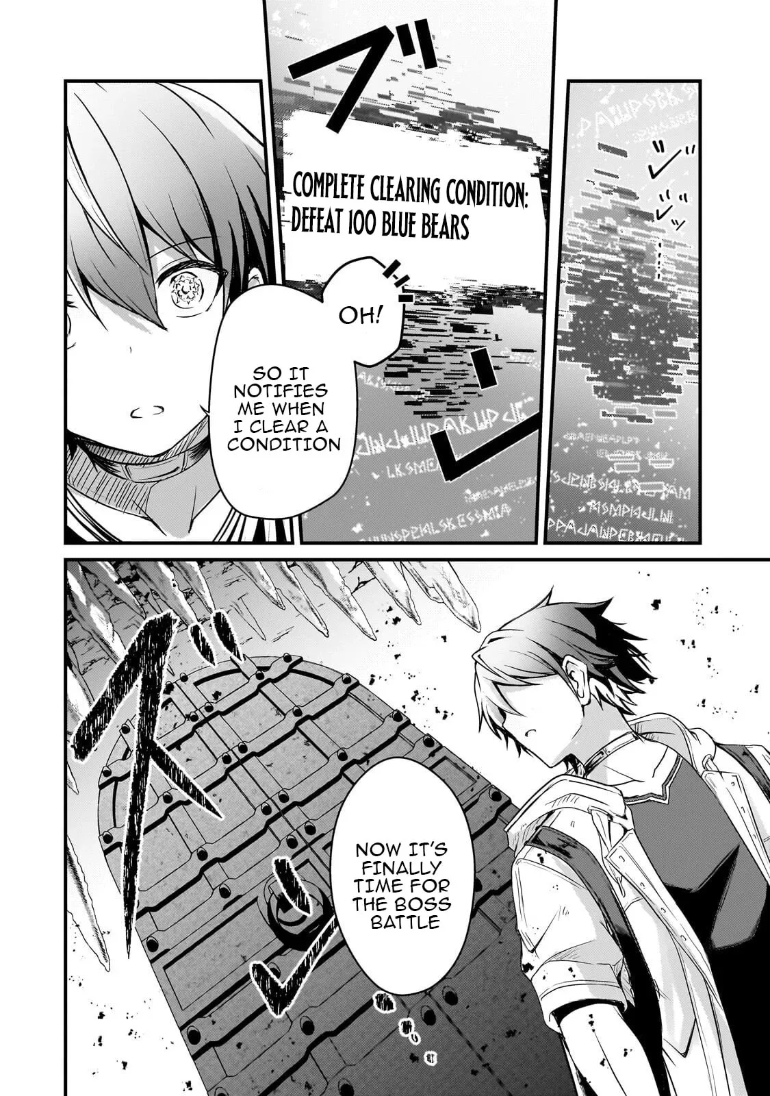 Hai no Sekai wa Kami no Me de irodzuku ～Ore dake mieru Status de, Saijaku kara Saikyou e kakeagaru ~, chapter 12, page 14