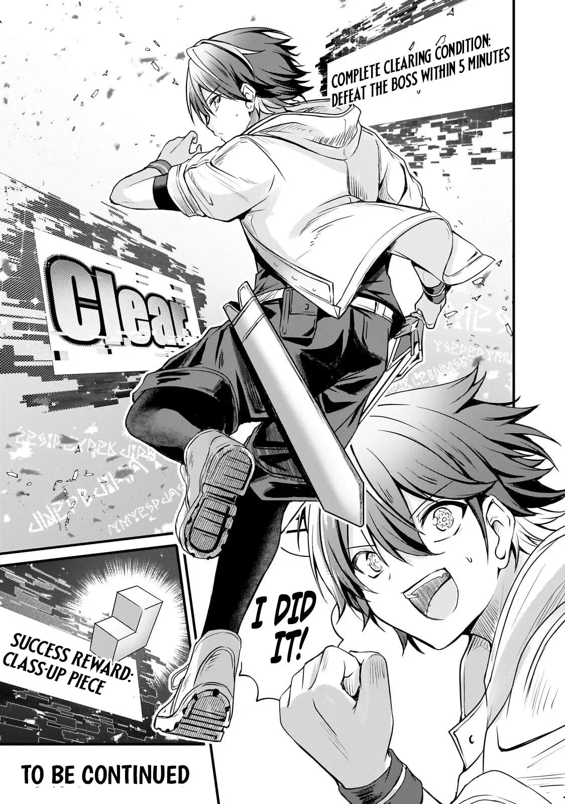 Hai no Sekai wa Kami no Me de irodzuku ～Ore dake mieru Status de, Saijaku kara Saikyou e kakeagaru ~, chapter 12, page 20