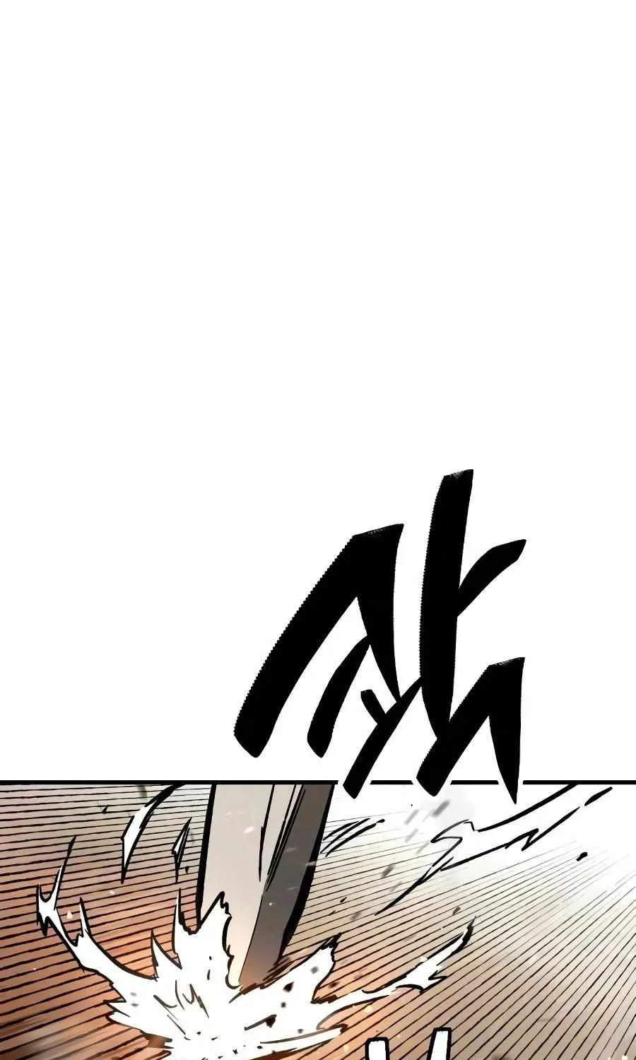 Sword of the Undying, chapter 7, page 99