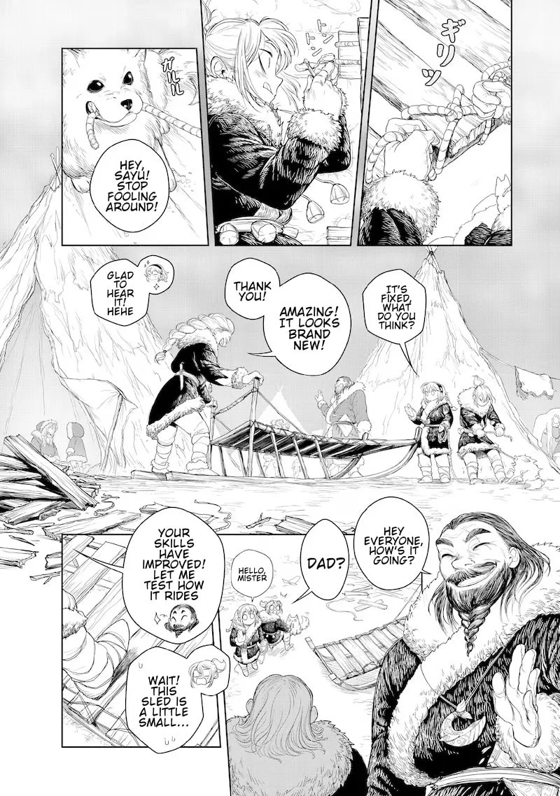 Kohva, chapter 1, page 8
