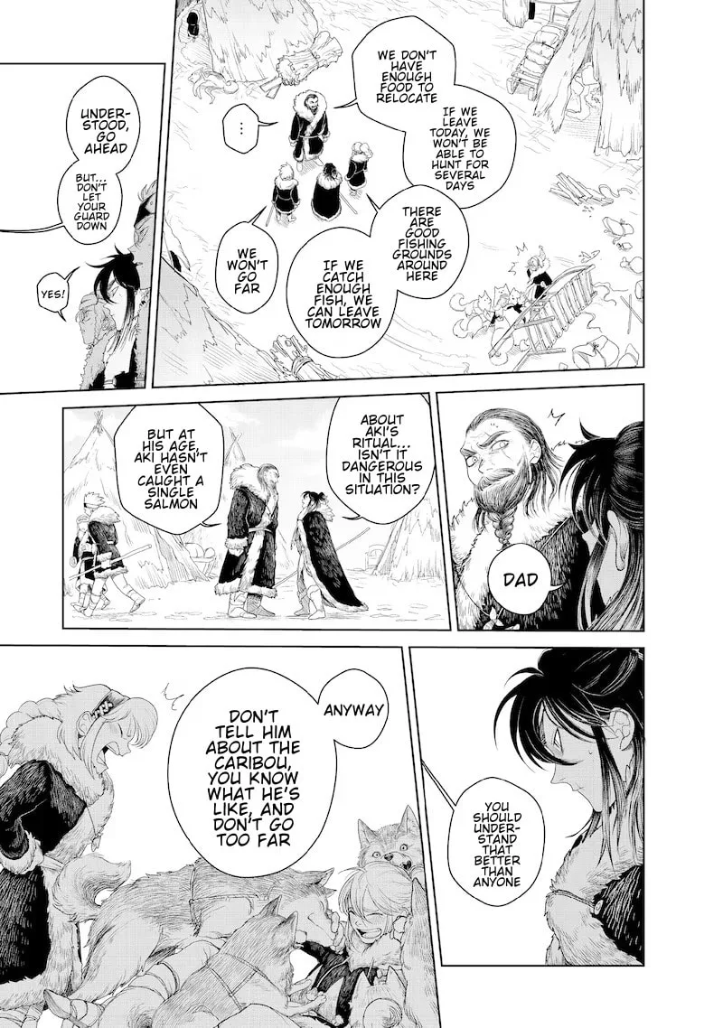 Kohva, chapter 1, page 12