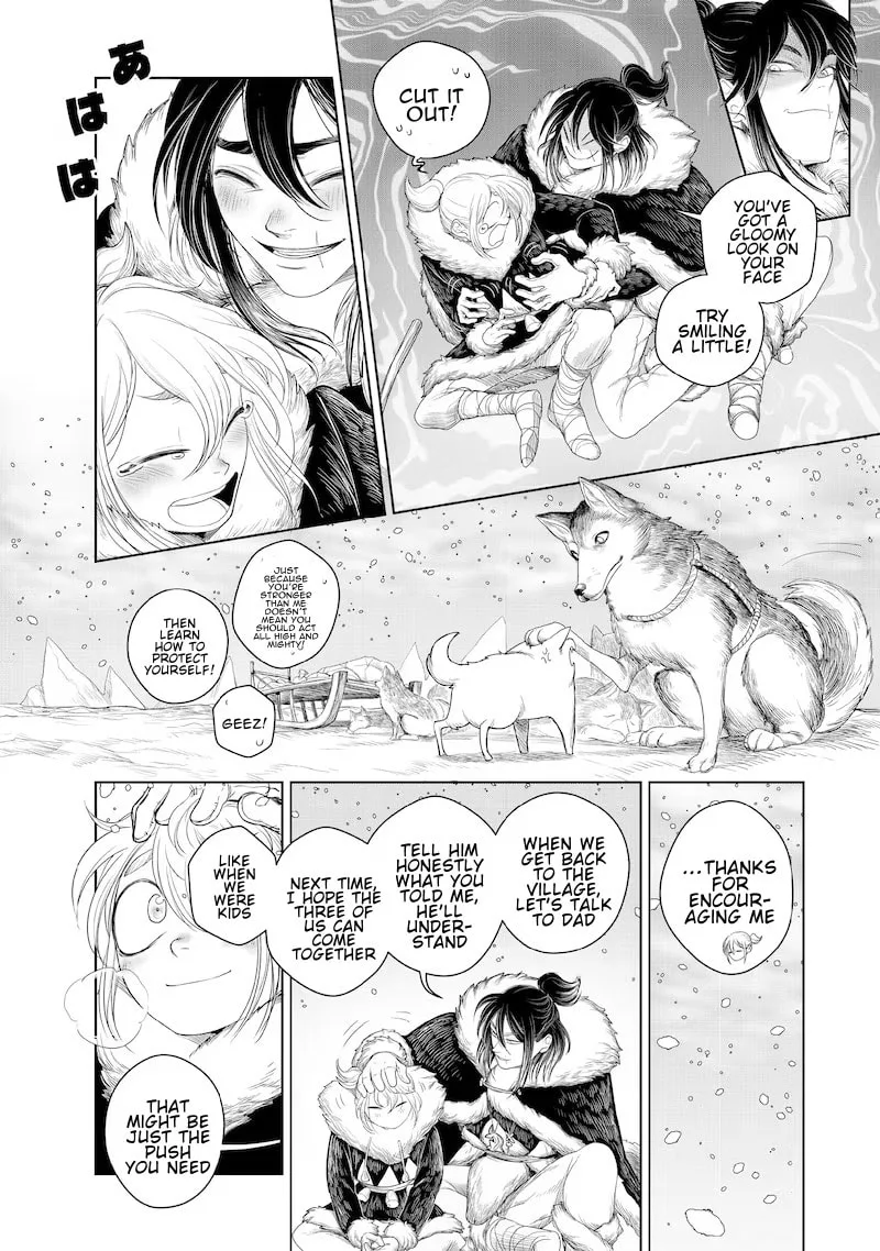 Kohva, chapter 1, page 21