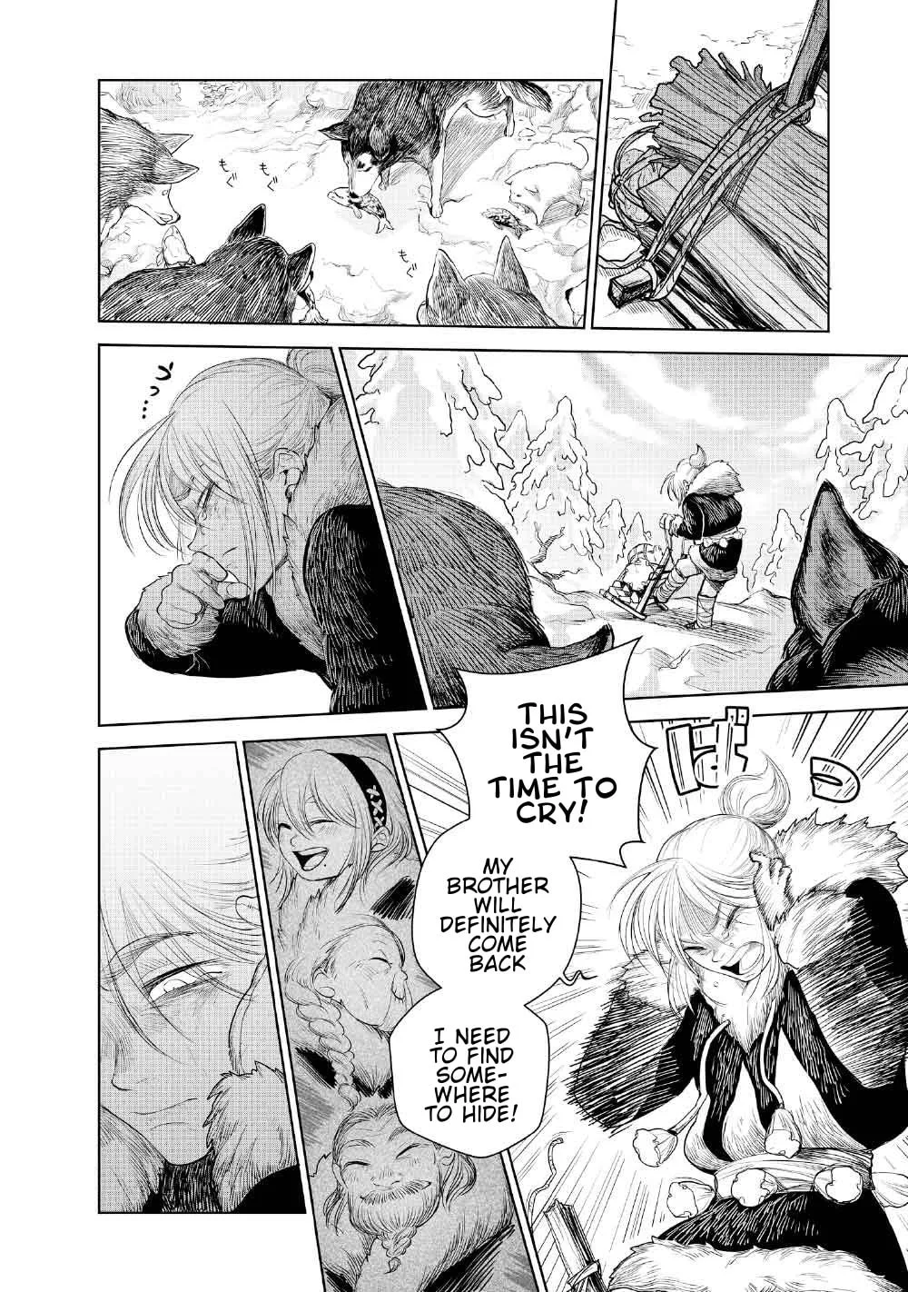 Kohva, chapter 2, page 3
