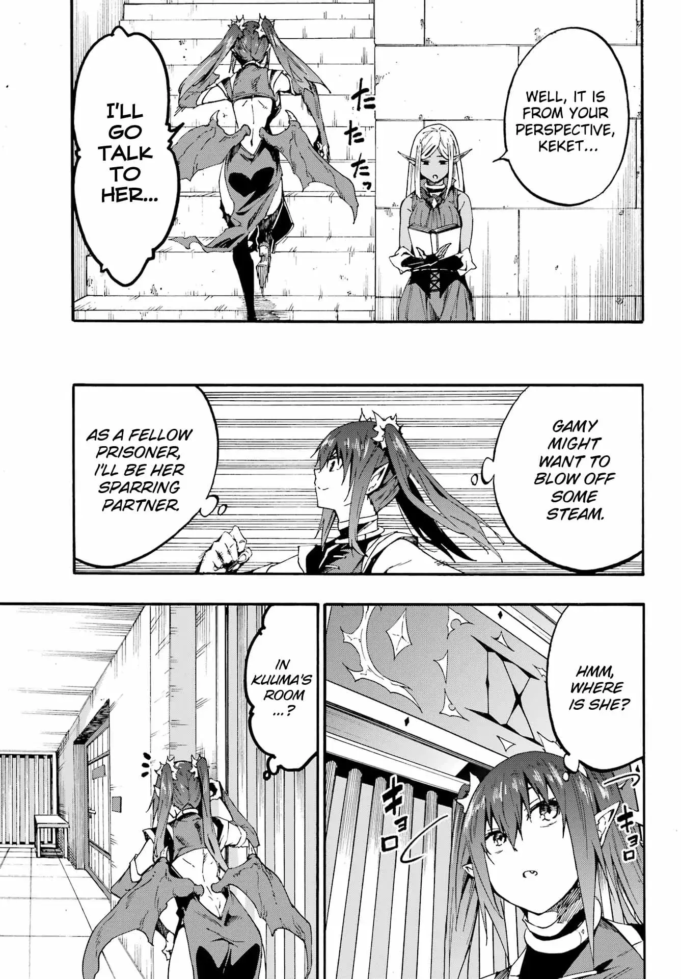 Gokusotsu Kraken, chapter 24.1, page 5