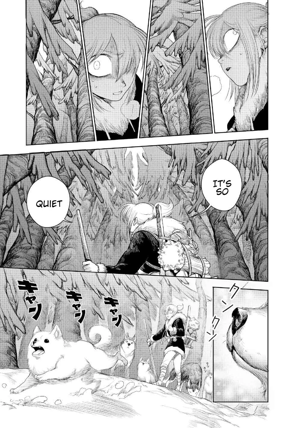 Kohva, chapter 2, page 6