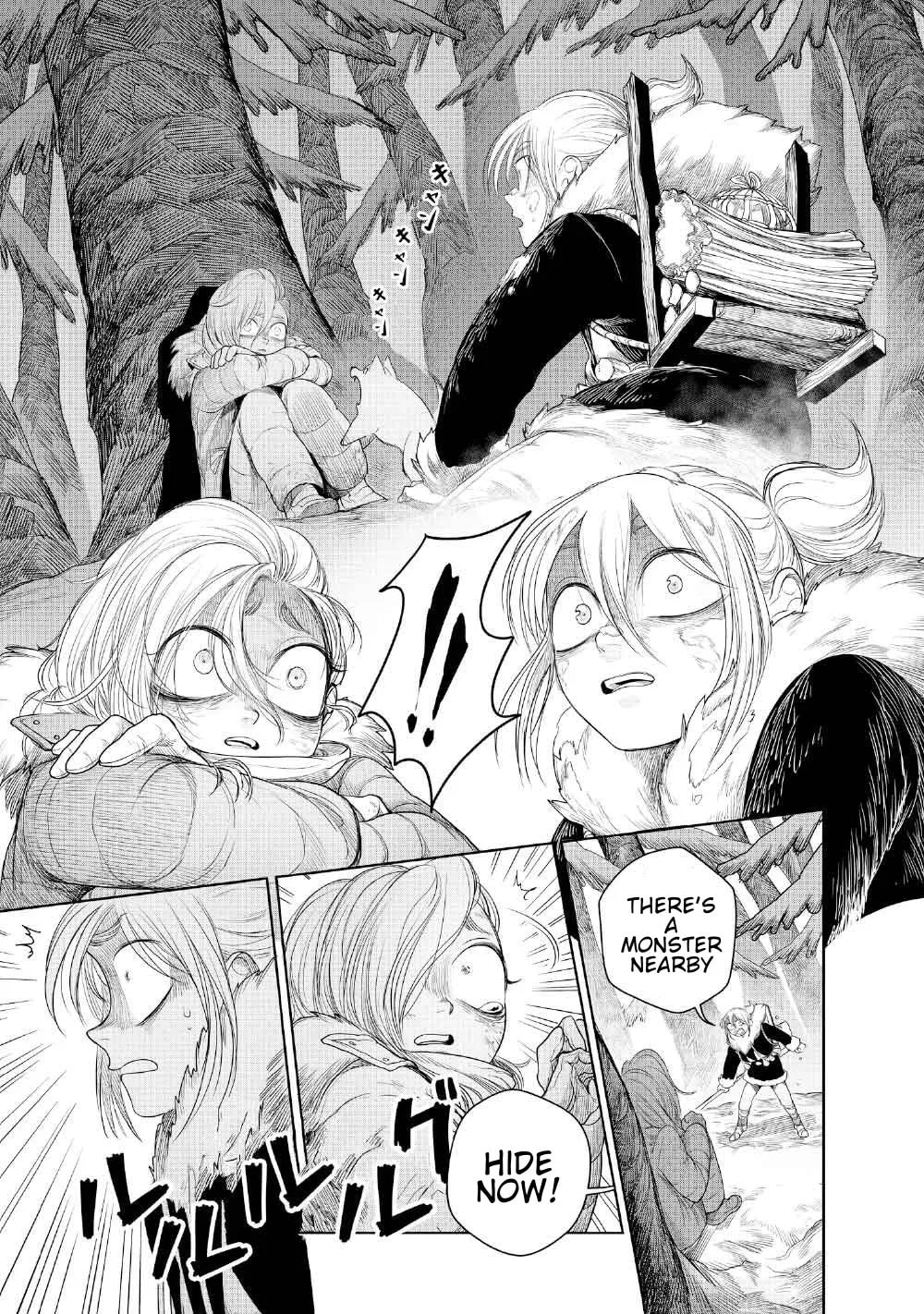 Kohva, chapter 2, page 15