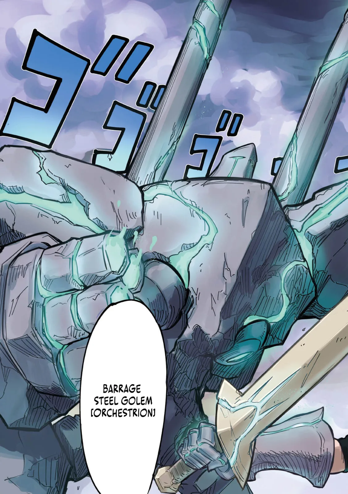 The Capital’s One-Man Army Golem Master—Unexpectedly Banished!?, chapter 1, page 5