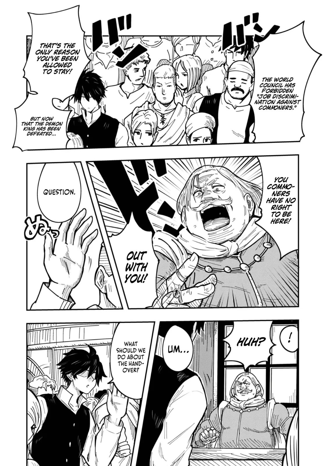 The Capital’s One-Man Army Golem Master—Unexpectedly Banished!?, chapter 1, page 11
