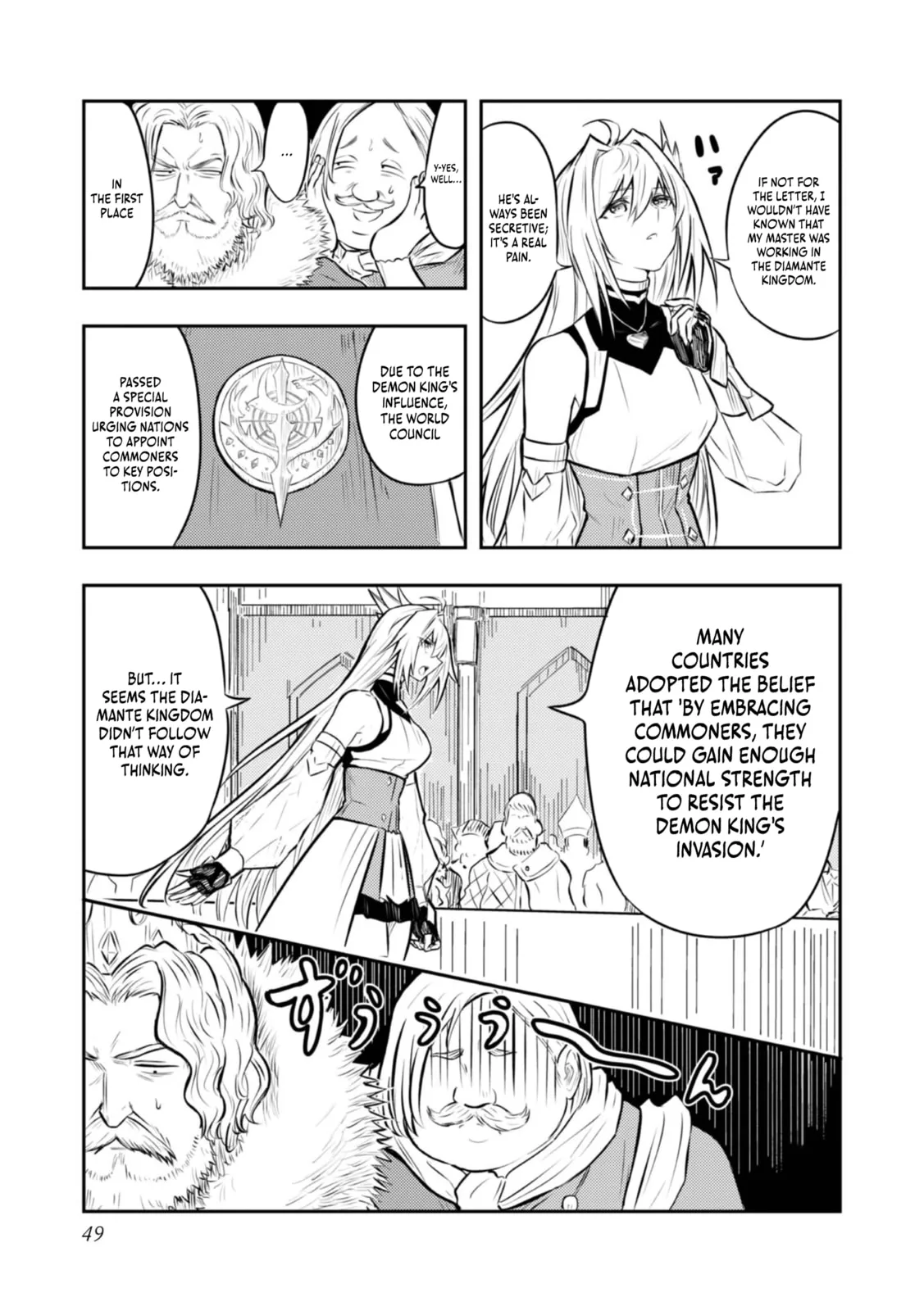 The Capital’s One-Man Army Golem Master—Unexpectedly Banished!?, chapter 2, page 3