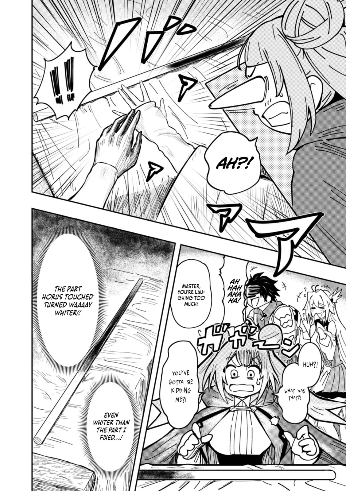 The Capital’s One-Man Army Golem Master—Unexpectedly Banished!?, chapter 3, page 15