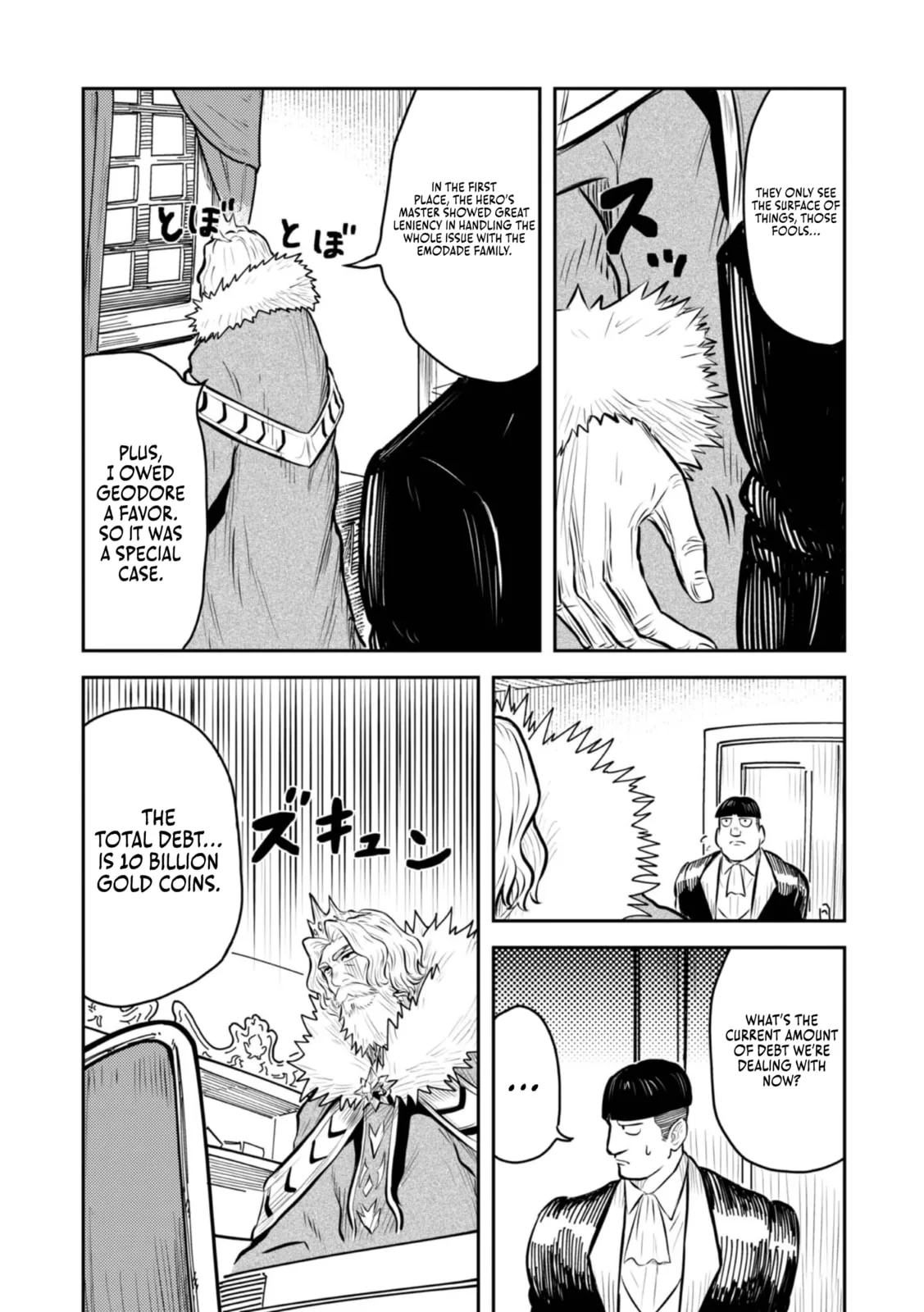The Capital’s One-Man Army Golem Master—Unexpectedly Banished!?, chapter 5, page 16