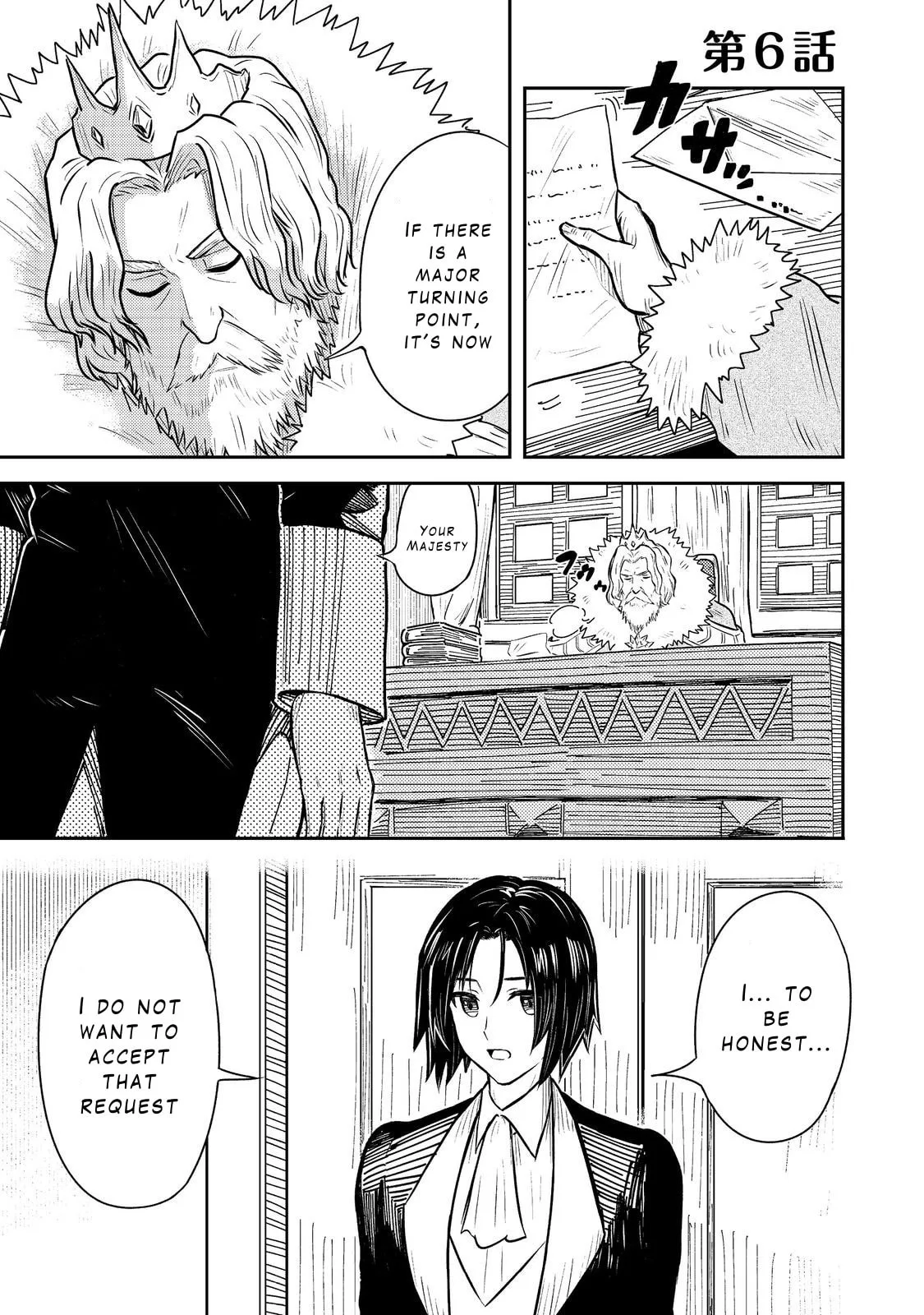 The Capital’s One-Man Army Golem Master—Unexpectedly Banished!?, chapter 6, page 1