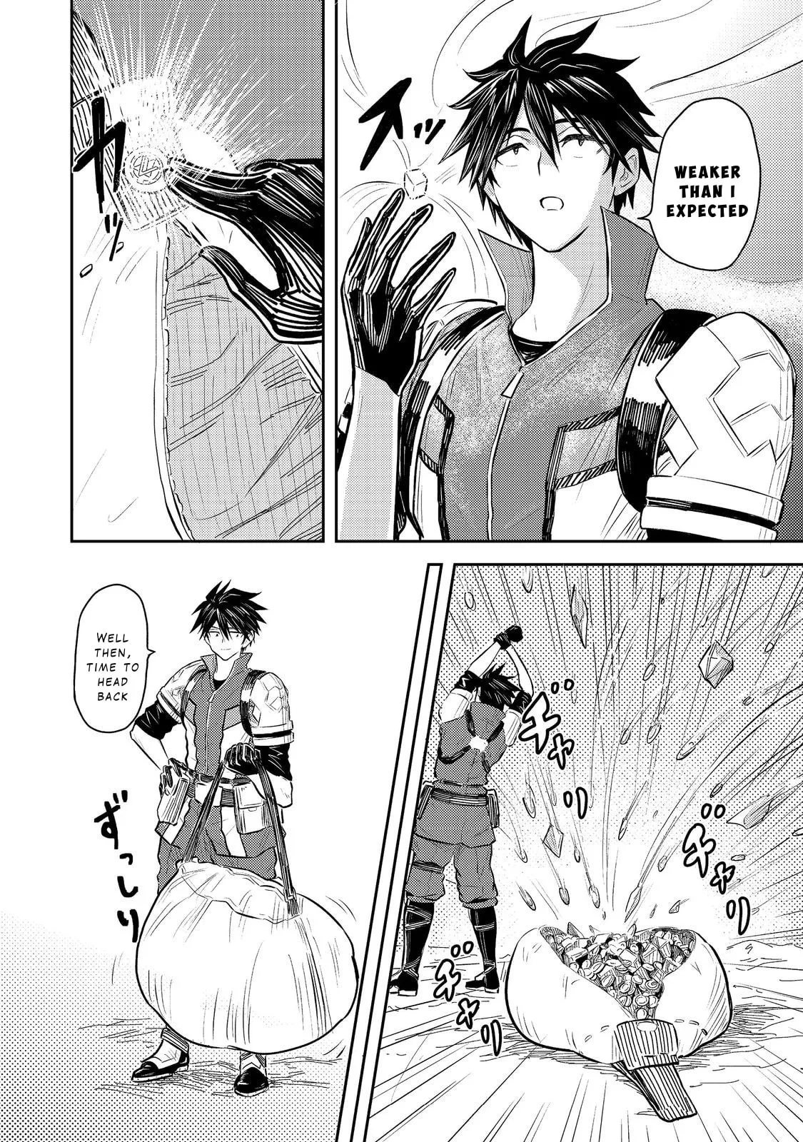 The Capital’s One-Man Army Golem Master—Unexpectedly Banished!?, chapter 6, page 16