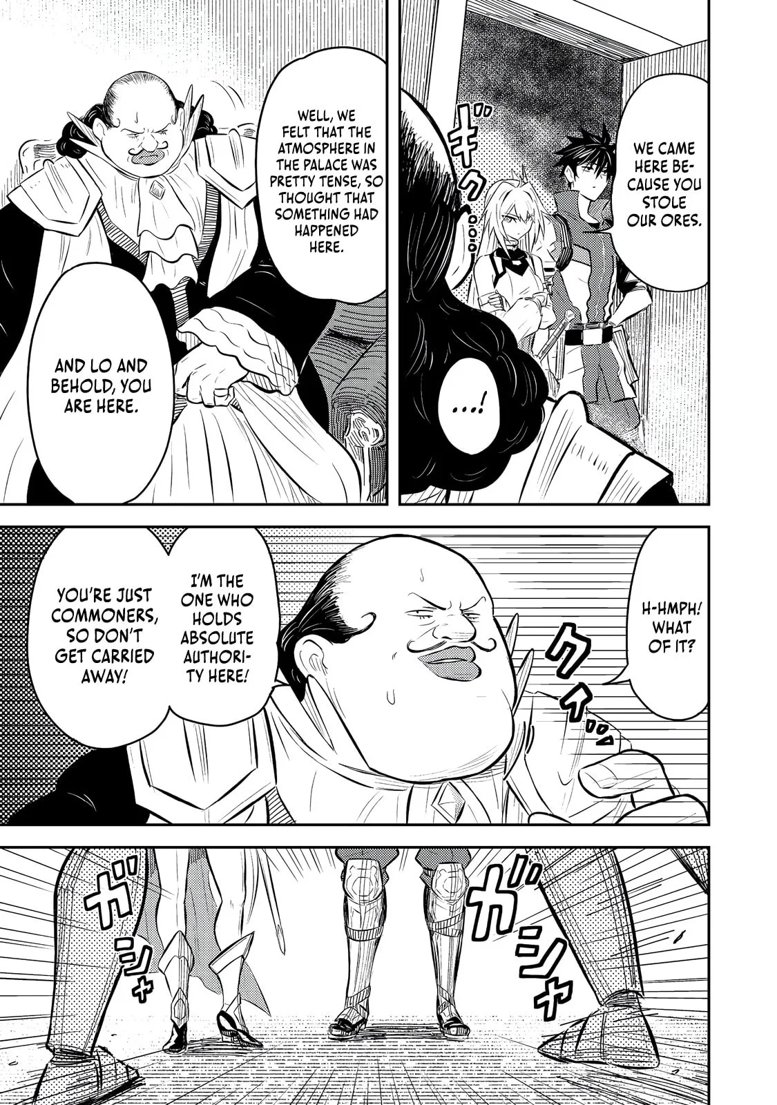The Capital’s One-Man Army Golem Master—Unexpectedly Banished!?, chapter 7, page 17