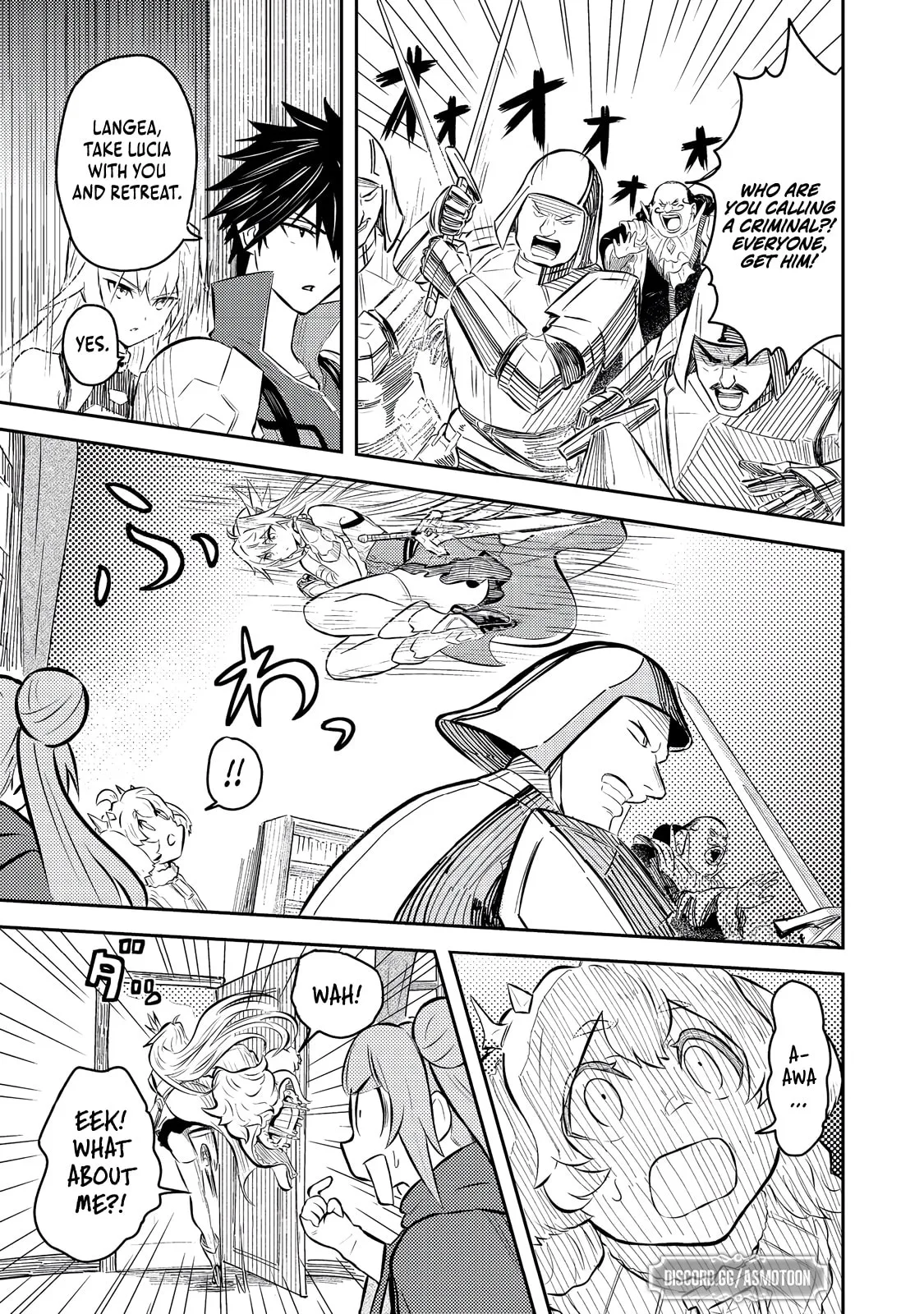 The Capital’s One-Man Army Golem Master—Unexpectedly Banished!?, chapter 7, page 19