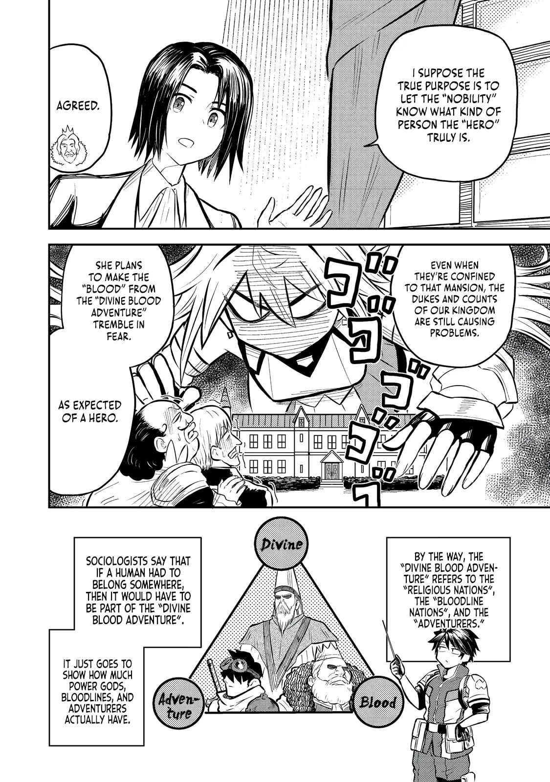 The Capital’s One-Man Army Golem Master—Unexpectedly Banished!?, chapter 8, page 6