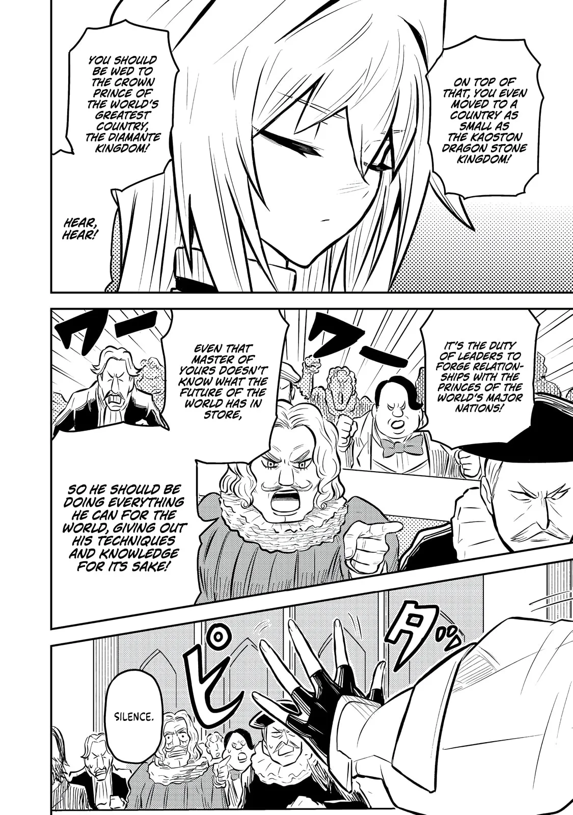 The Capital’s One-Man Army Golem Master—Unexpectedly Banished!?, chapter 8, page 14
