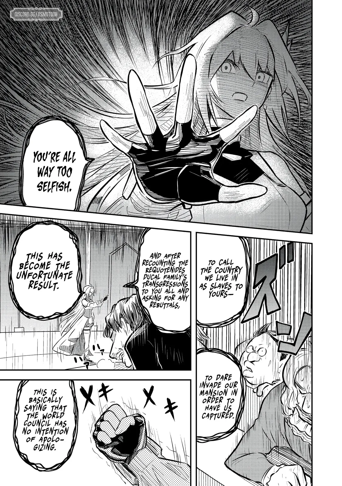 The Capital’s One-Man Army Golem Master—Unexpectedly Banished!?, chapter 8, page 15