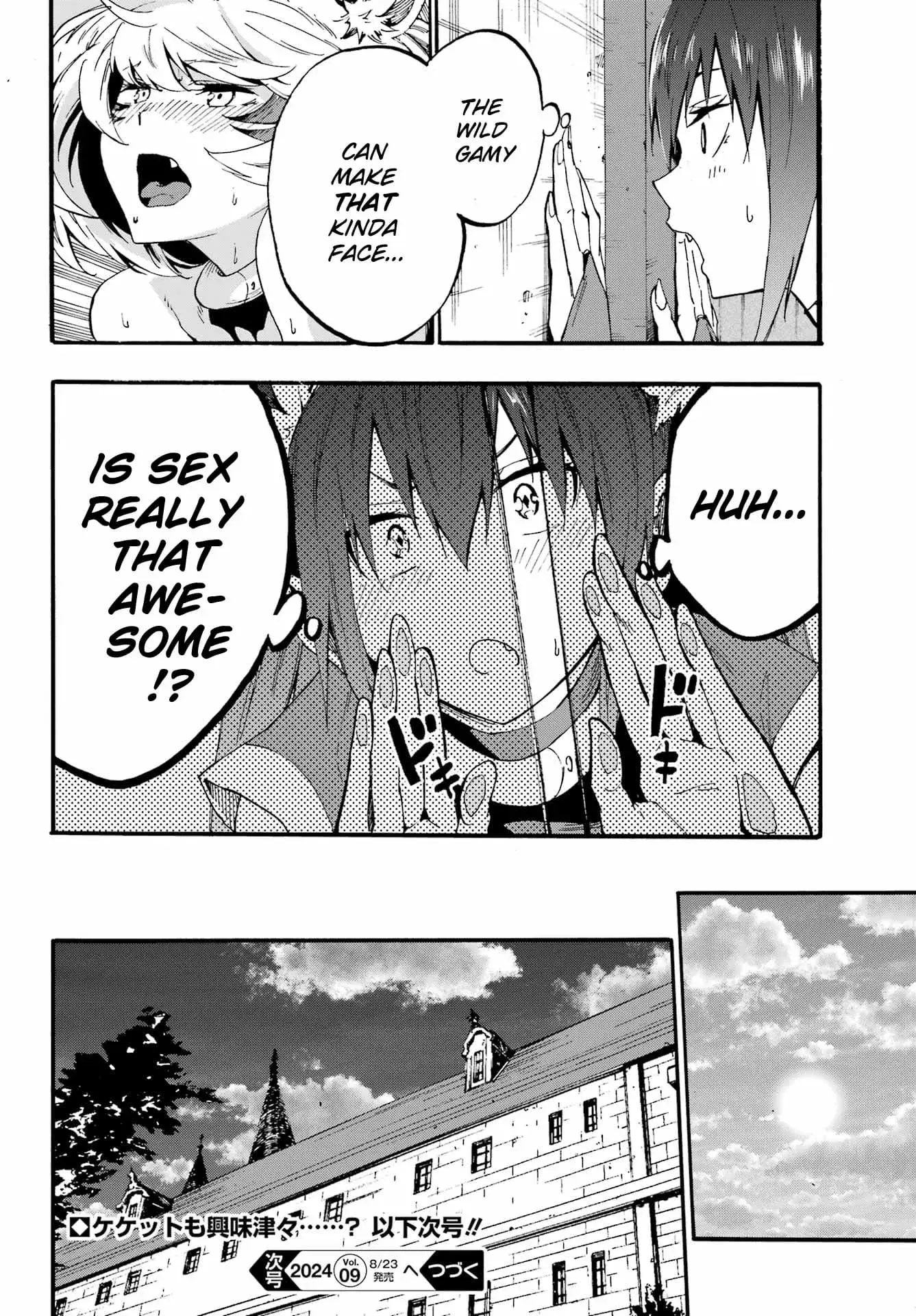 Gokusotsu Kraken, chapter 24.1, page 10