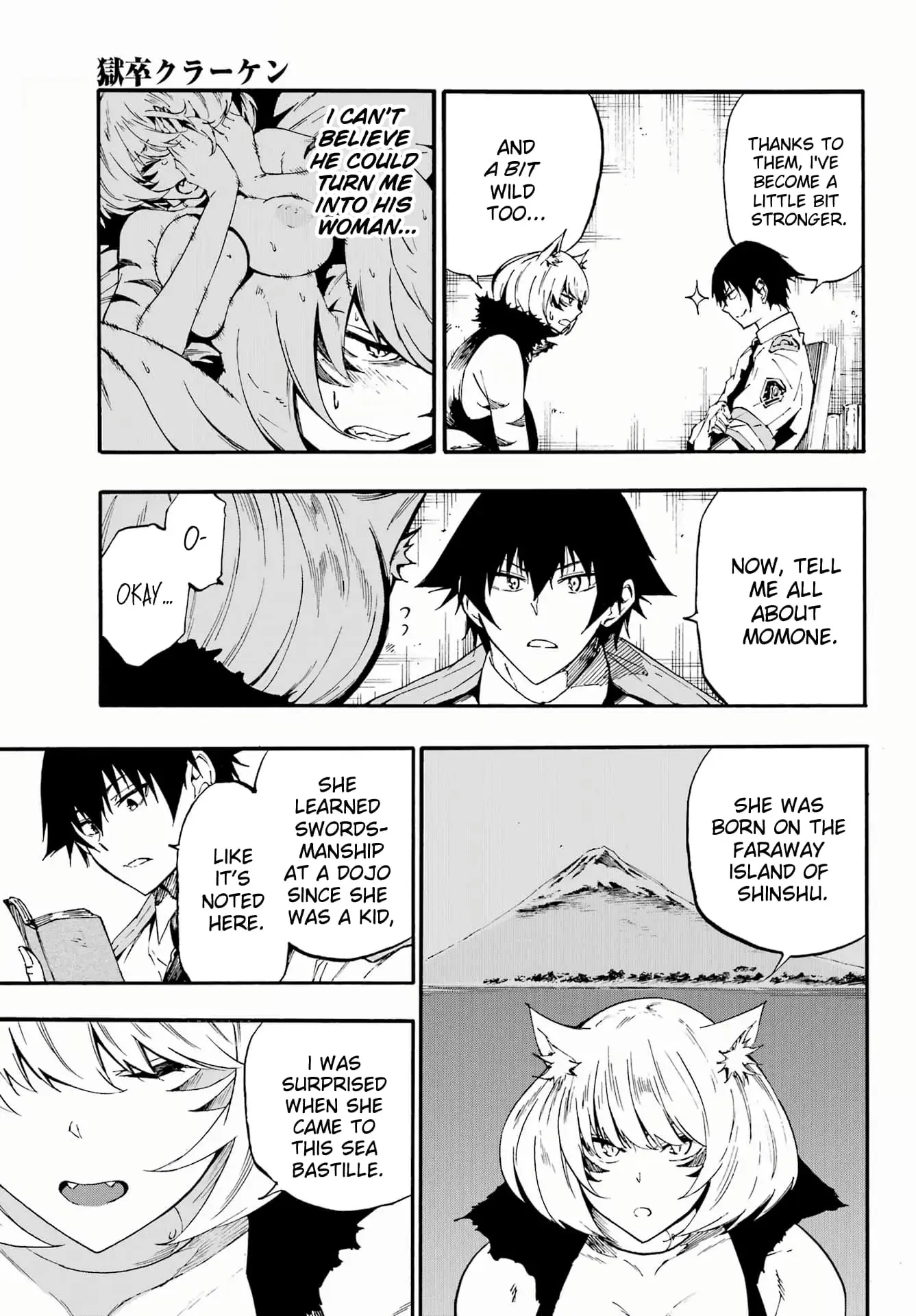 Gokusotsu Kraken, chapter 24.2, page 3