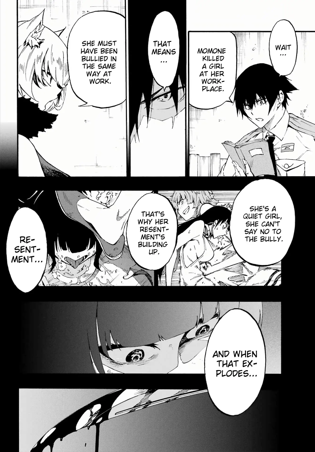 Gokusotsu Kraken, chapter 24.2, page 6