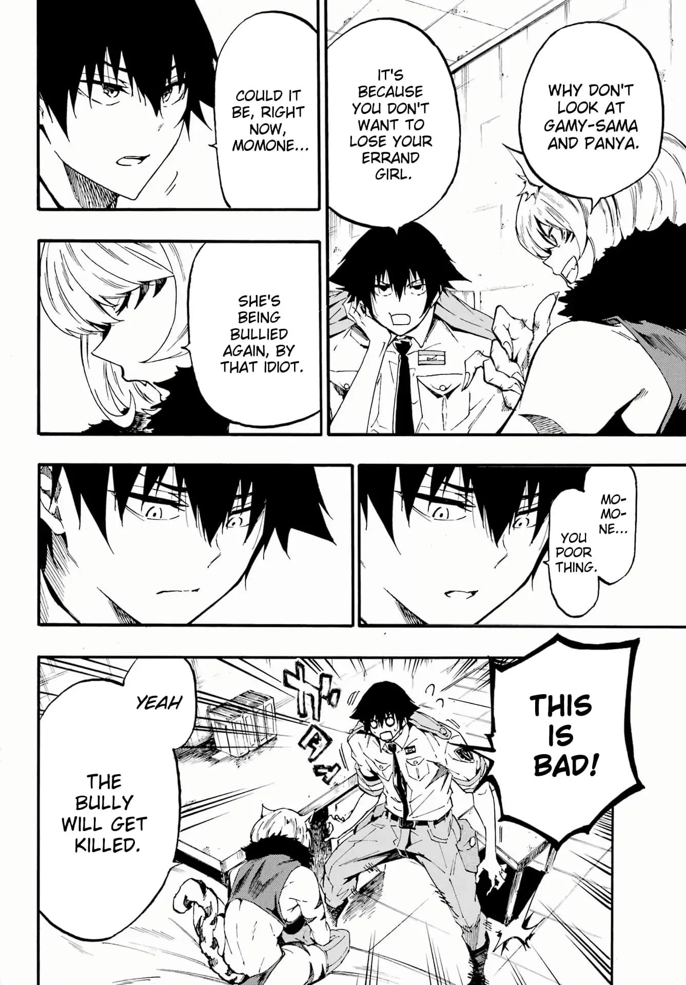 Gokusotsu Kraken, chapter 24.2, page 8
