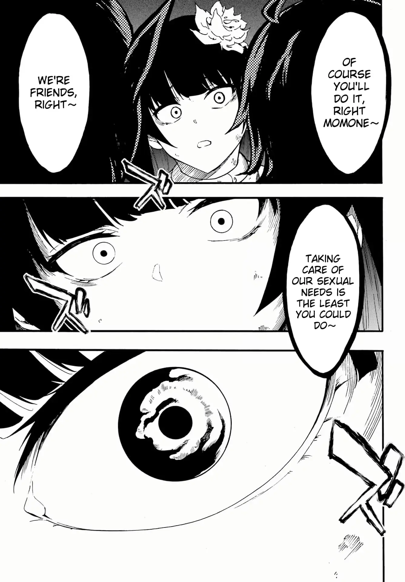 Gokusotsu Kraken, chapter 24.2, page 17