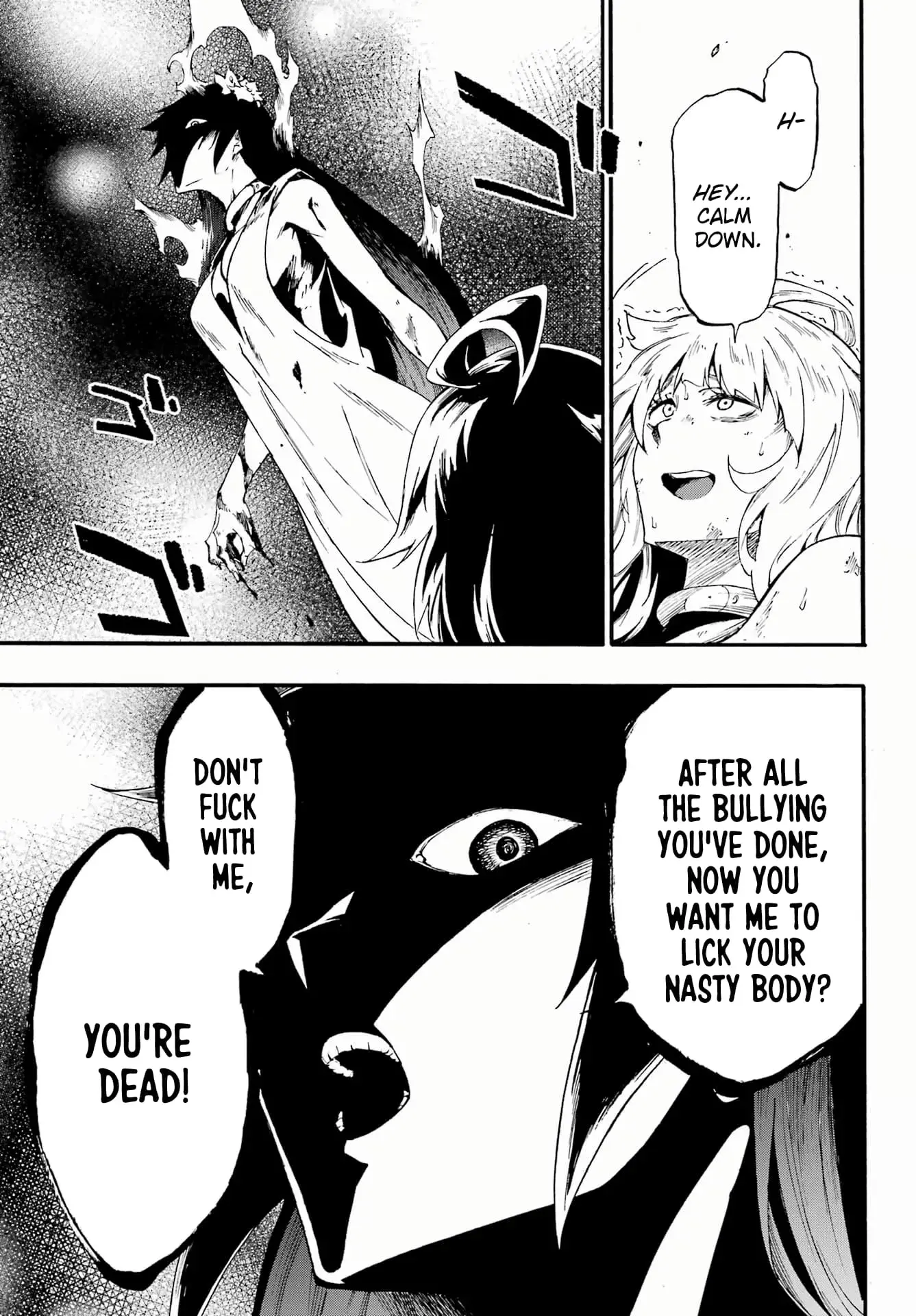 Gokusotsu Kraken, chapter 25, page 3