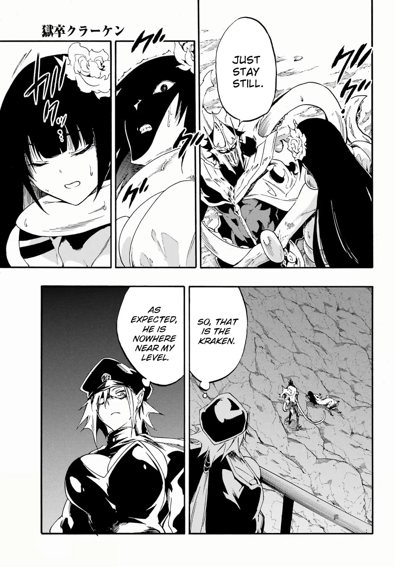 Gokusotsu Kraken, chapter 25, page 11