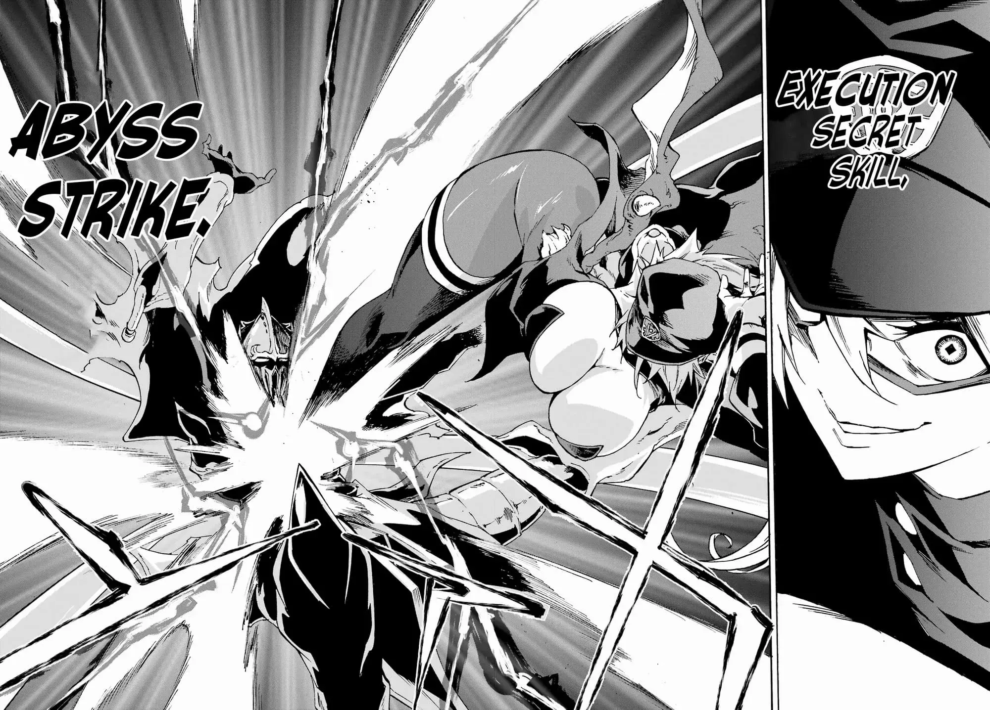 Gokusotsu Kraken, chapter 26, page 4