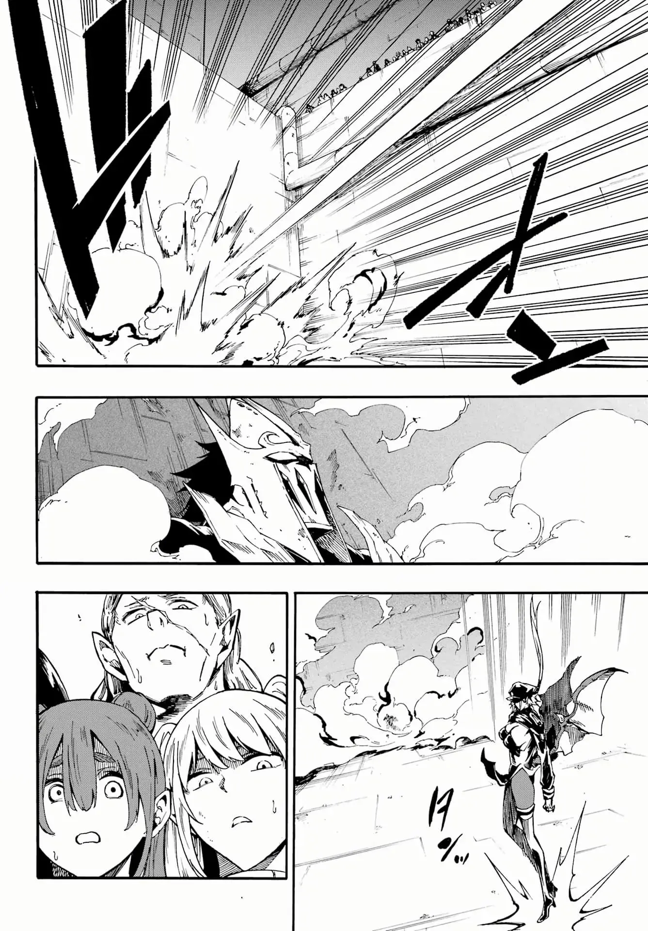 Gokusotsu Kraken, chapter 26, page 5