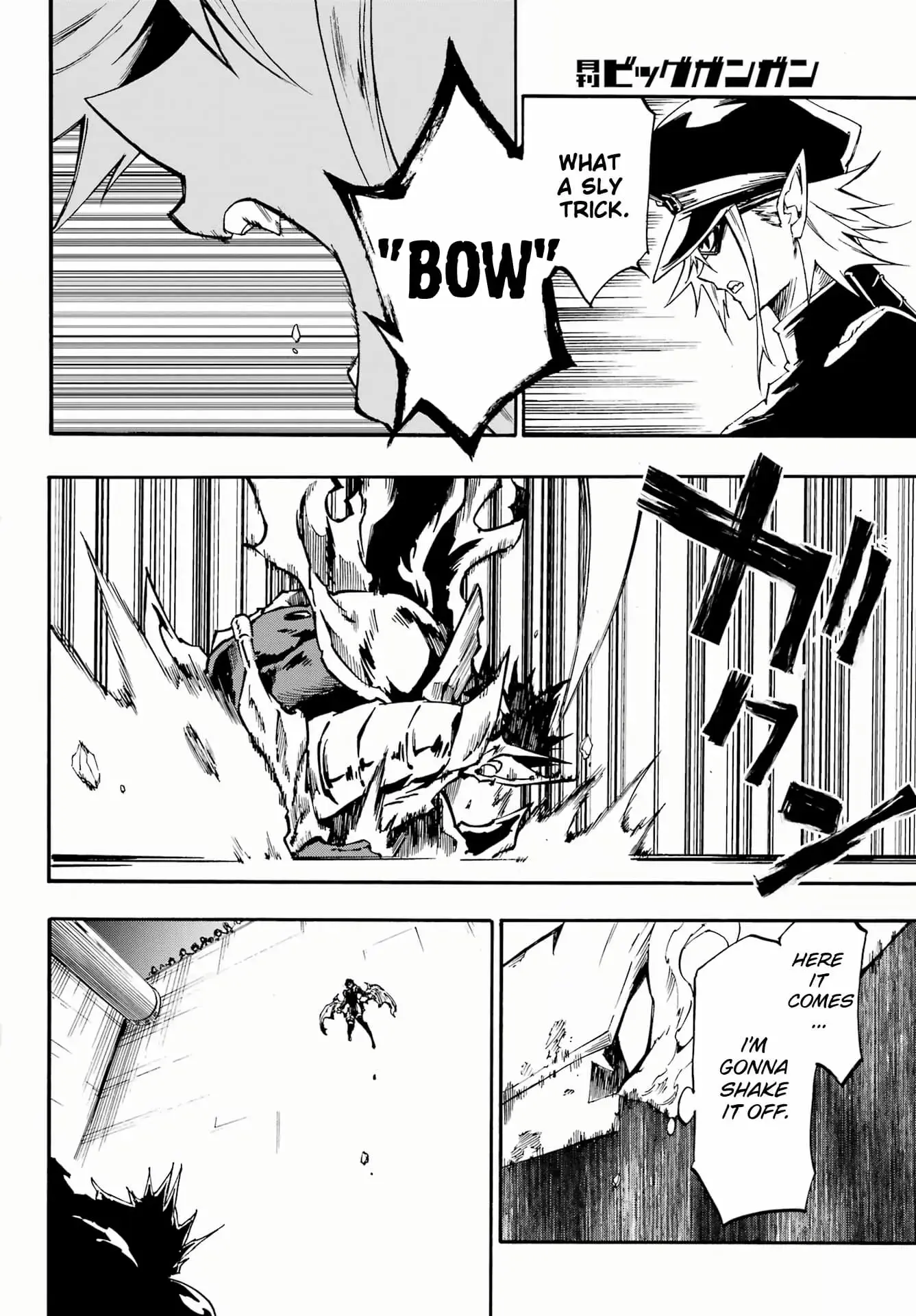 Gokusotsu Kraken, chapter 26, page 9
