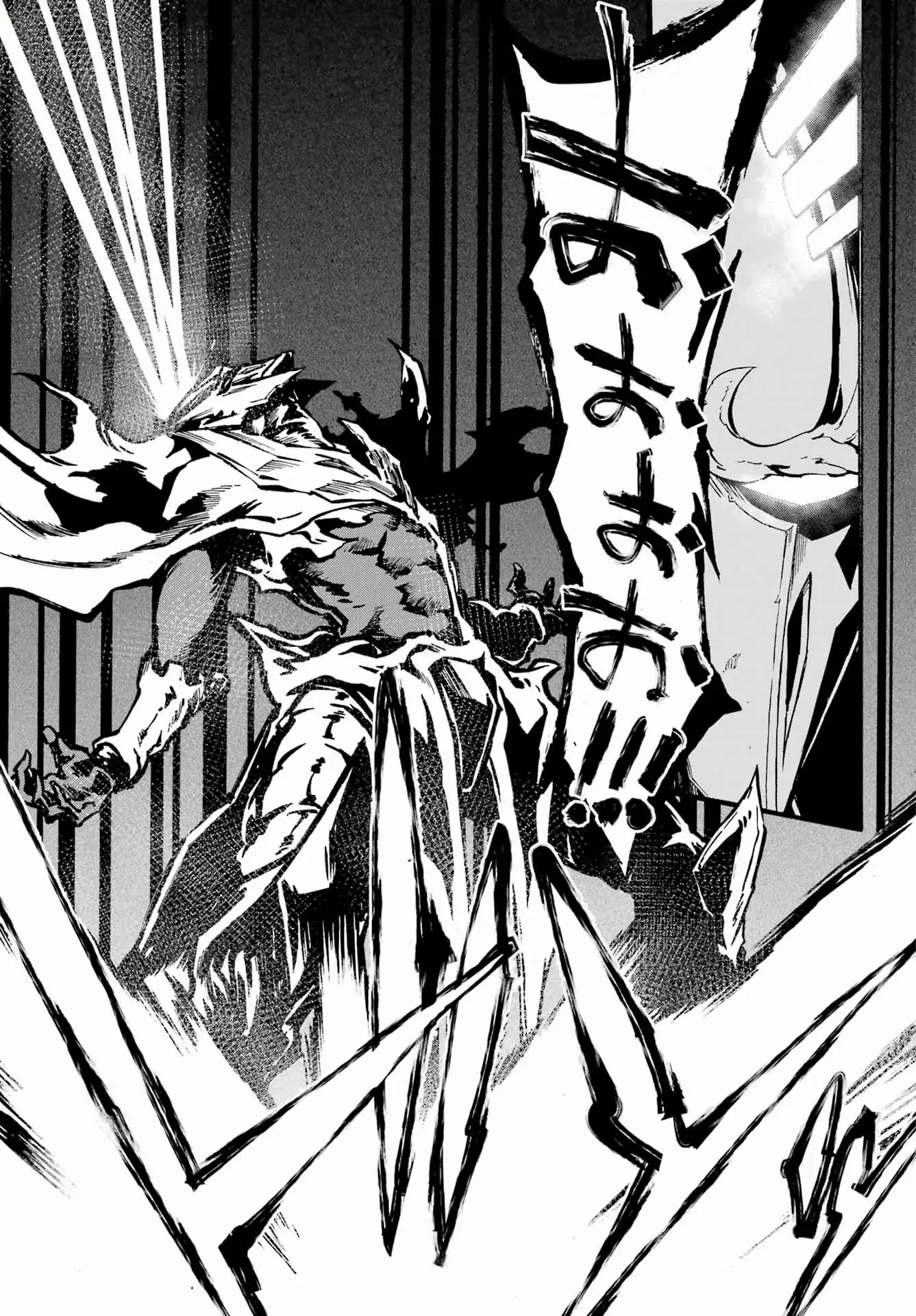 Gokusotsu Kraken, chapter 26, page 14