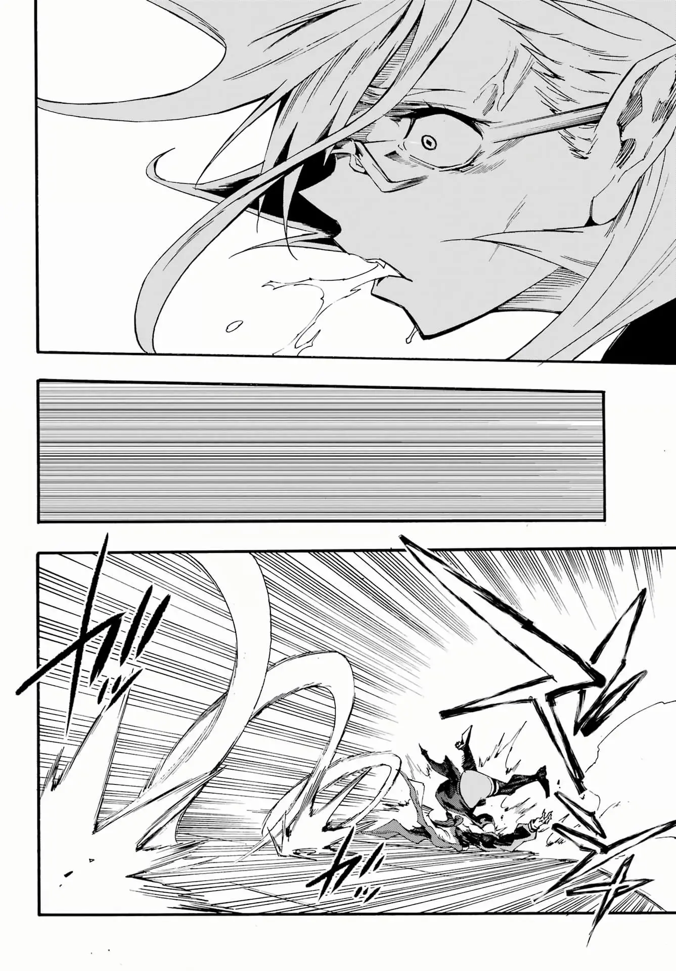 Gokusotsu Kraken, chapter 26, page 17