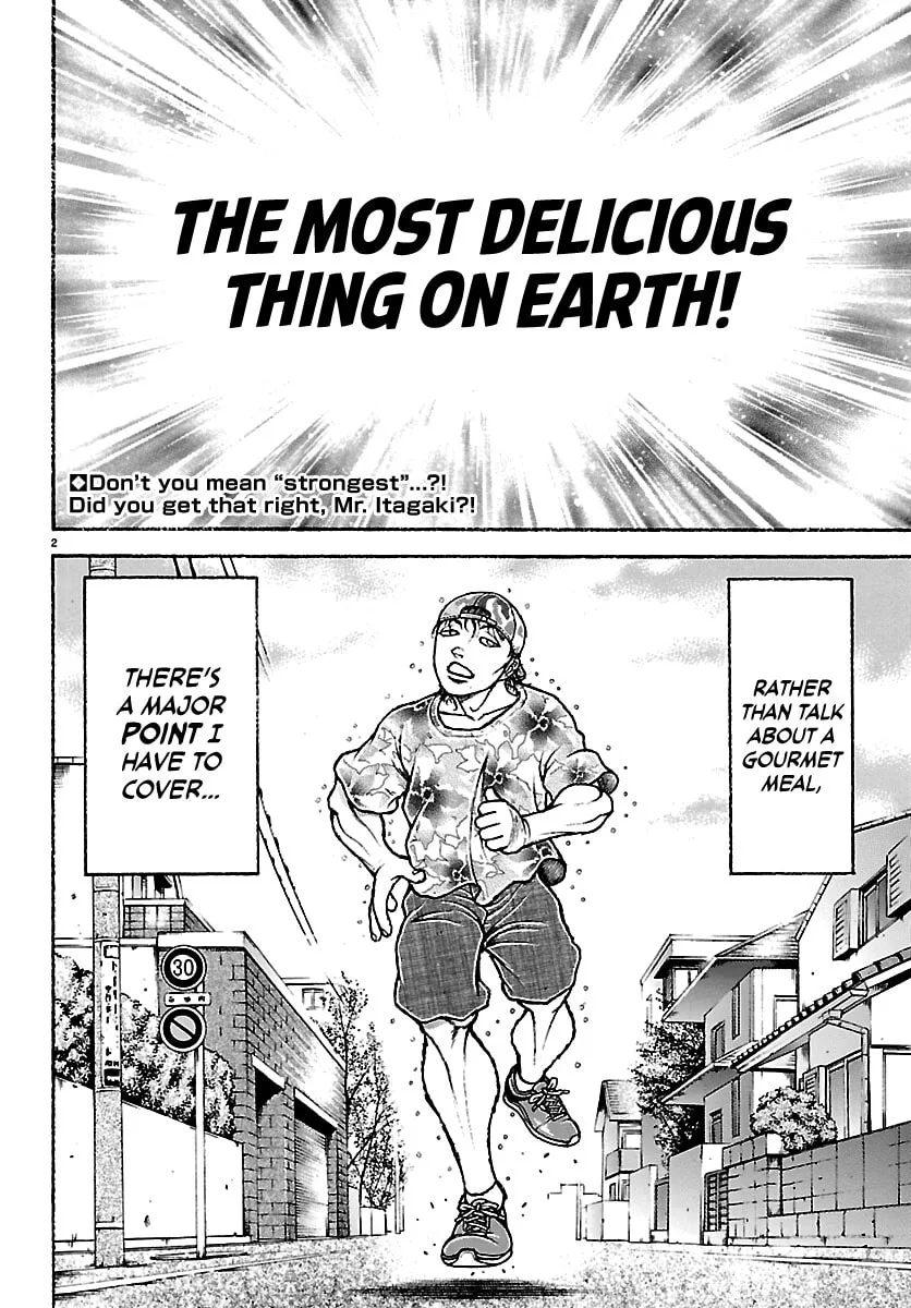 Baki Rahen, chapter 63.5, page 2