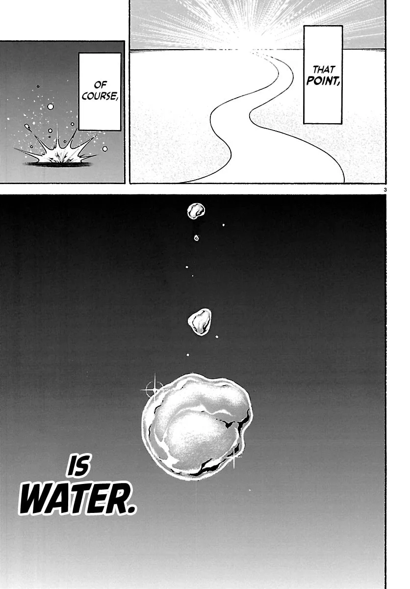 Baki Rahen, chapter 63.5, page 3