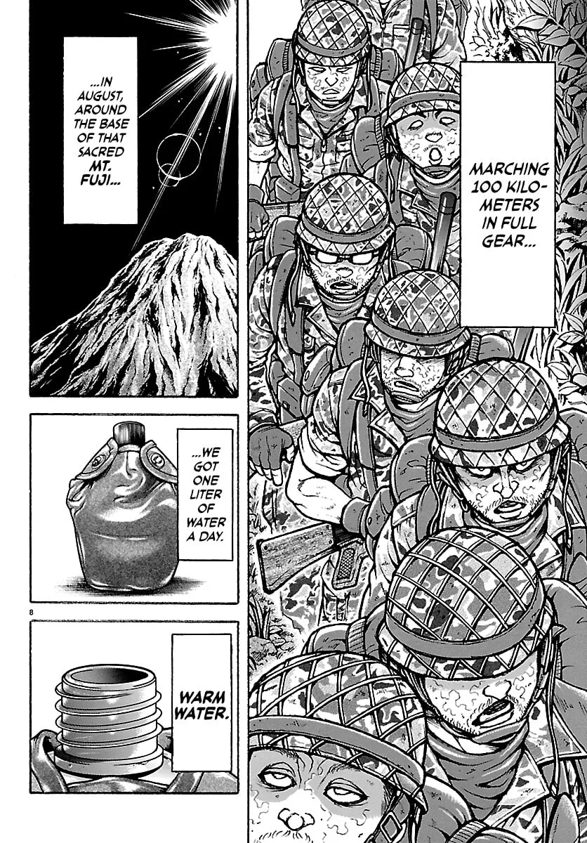 Baki Rahen, chapter 63.5, page 8
