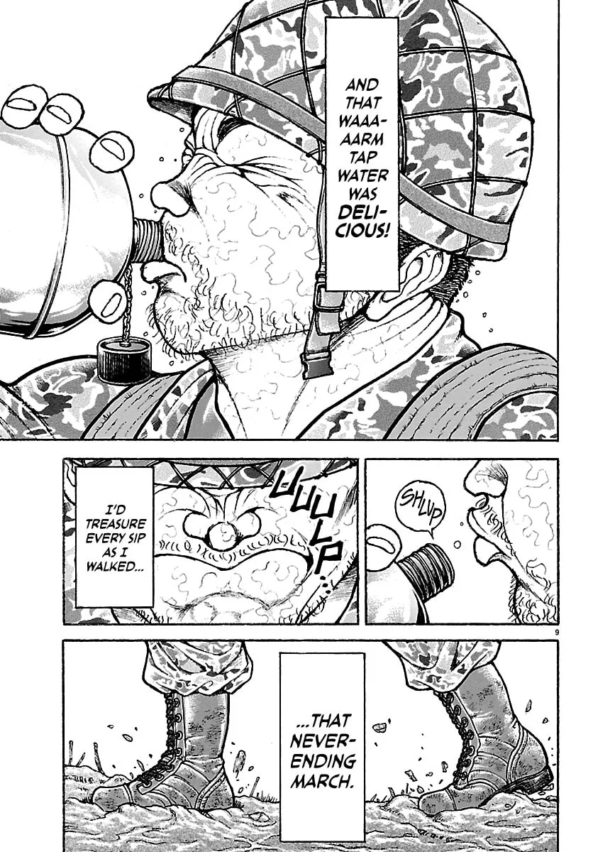 Baki Rahen, chapter 63.5, page 9