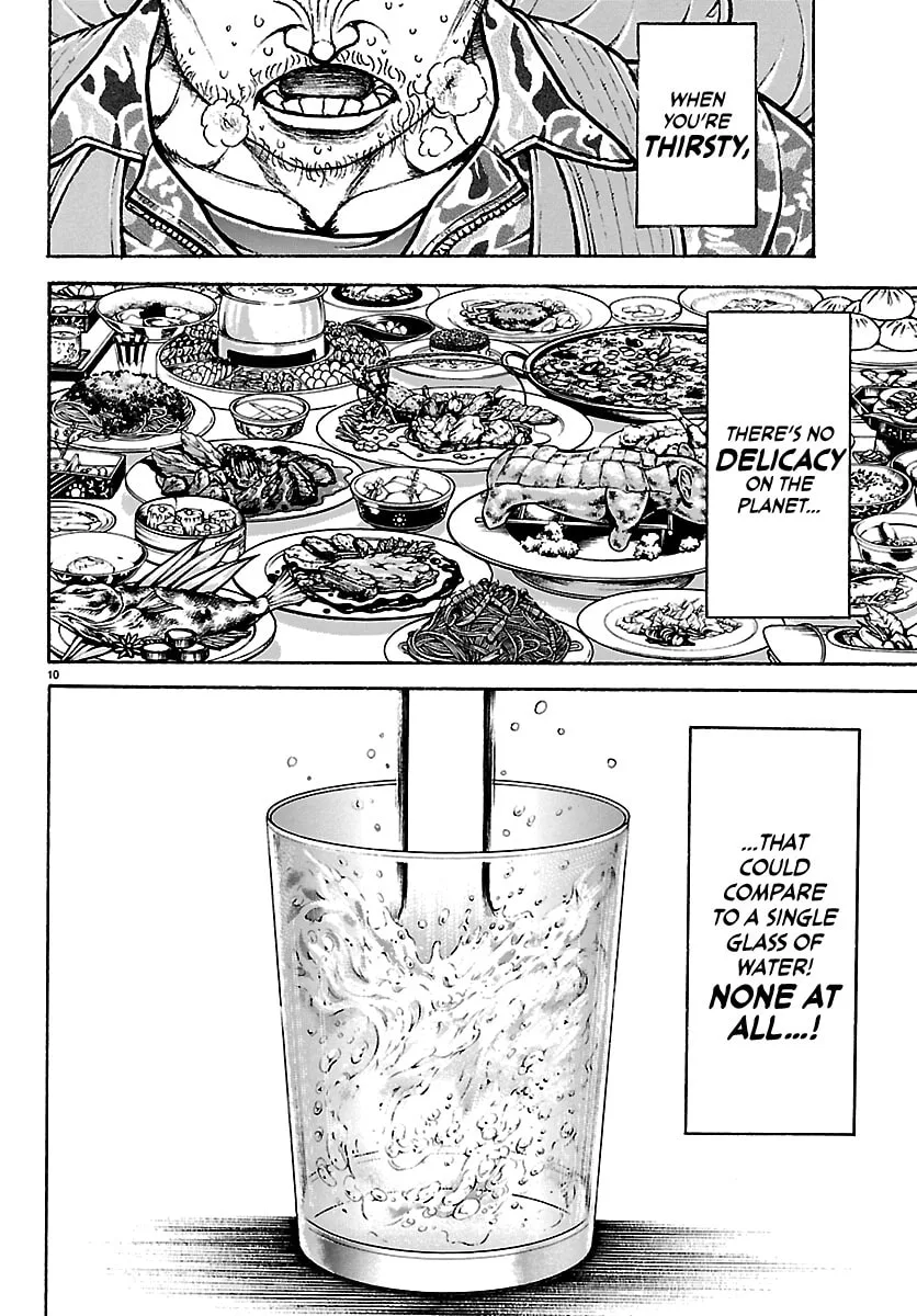 Baki Rahen, chapter 63.5, page 10