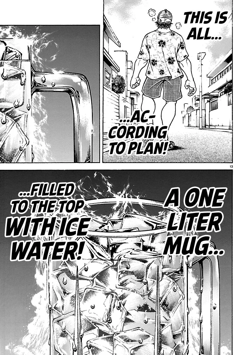 Baki Rahen, chapter 63.5, page 13