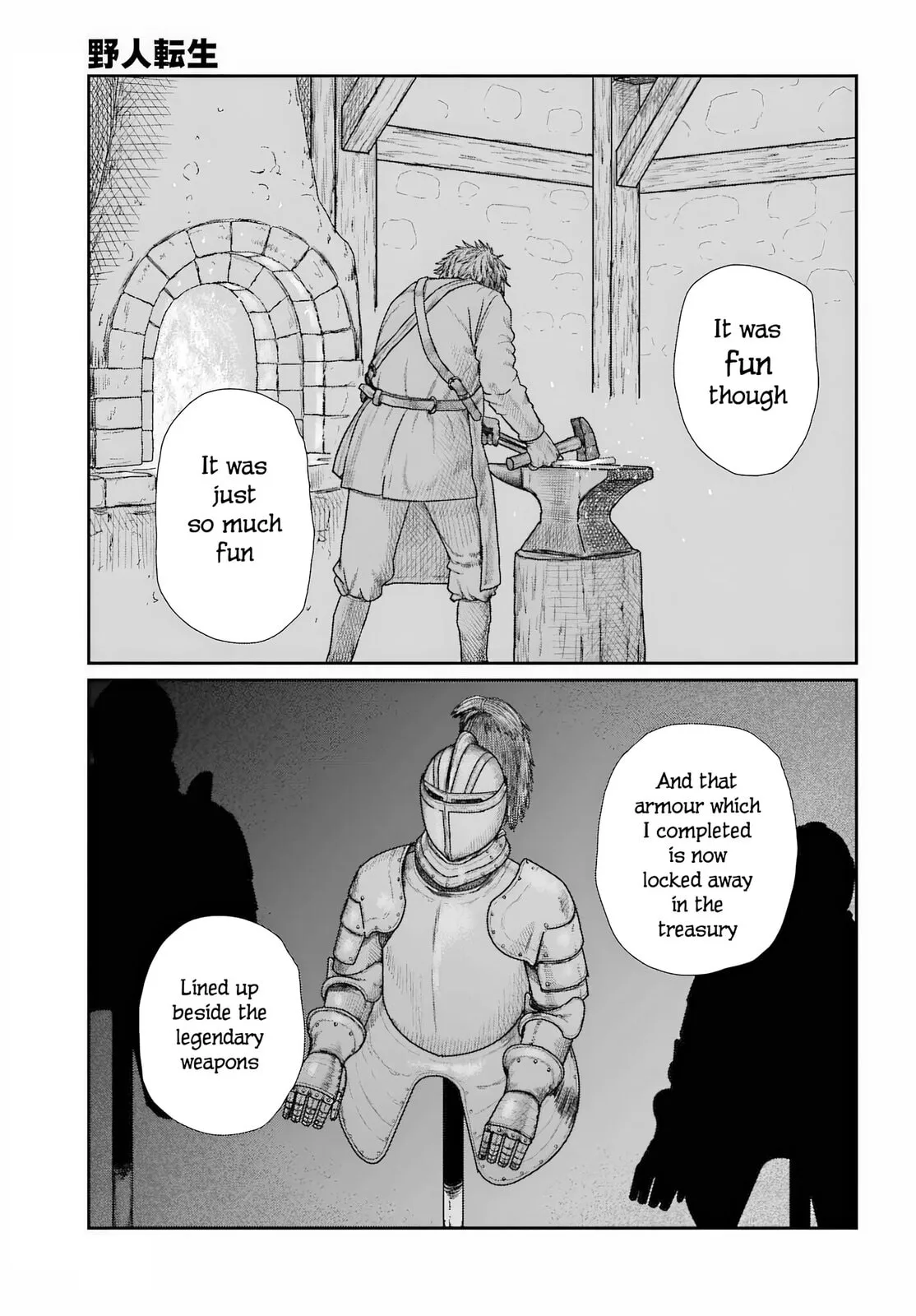 Yajin Tensei: Karate Survivor in Another World, chapter 69, page 7