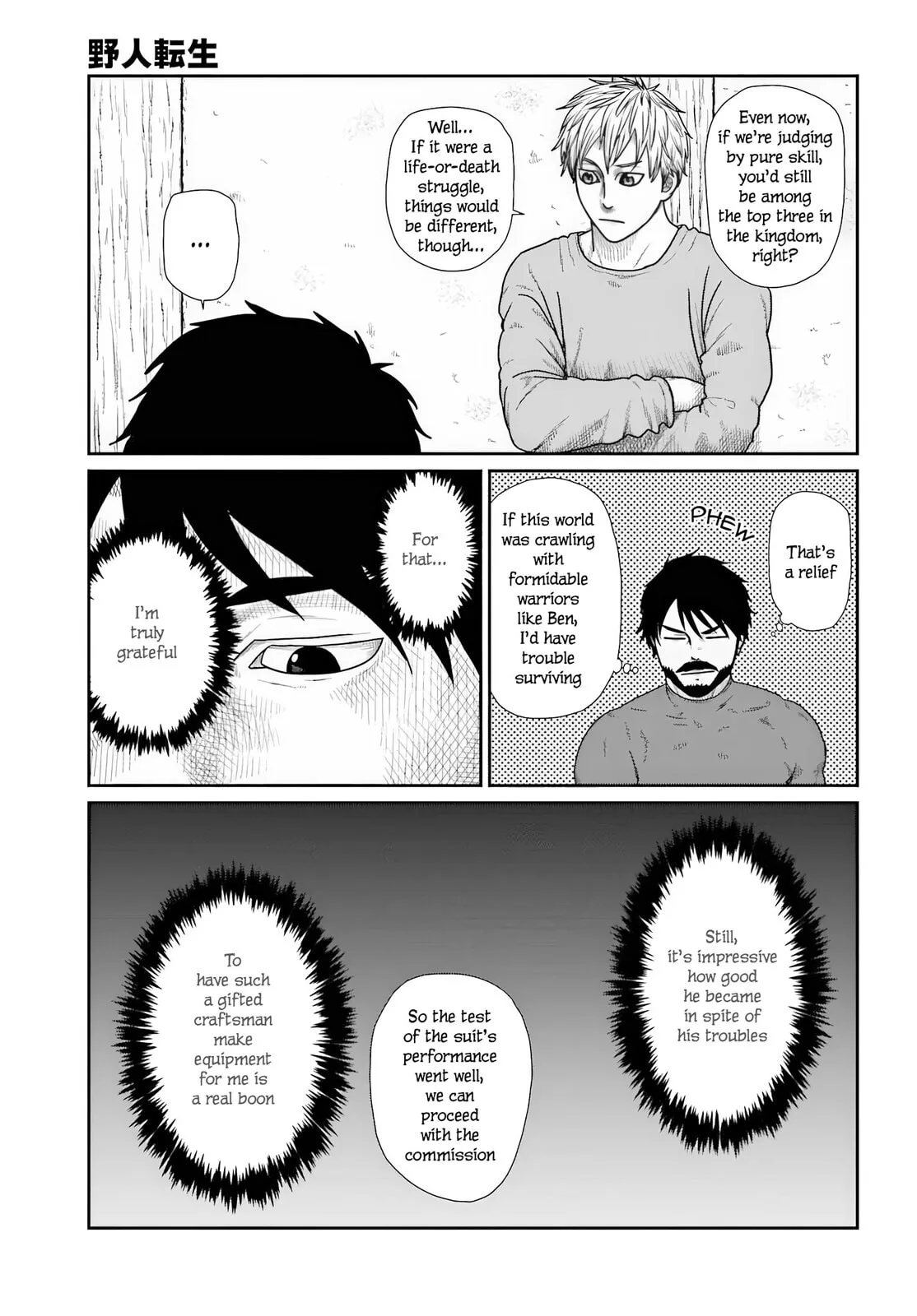 Yajin Tensei: Karate Survivor in Another World, chapter 69, page 9