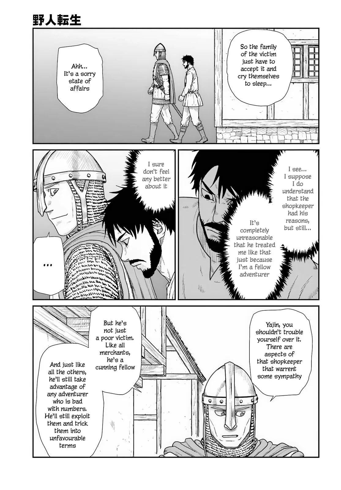 Yajin Tensei: Karate Survivor in Another World, chapter 69, page 17