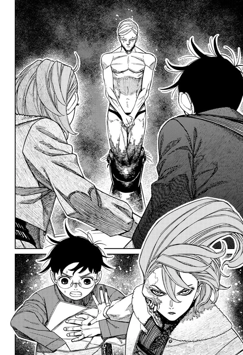 Dandadan Manga, chapter 233, page 8